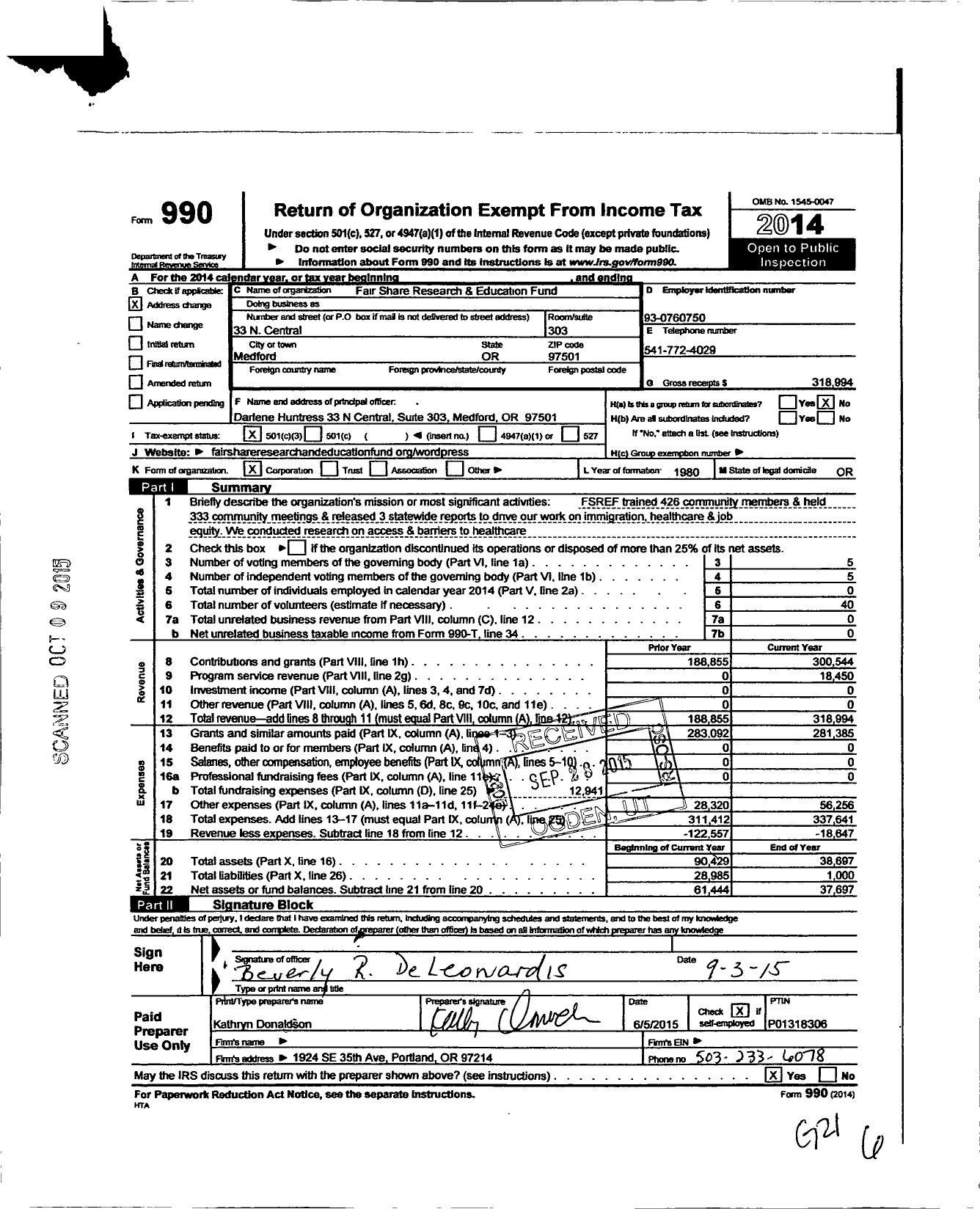 Image of first page of 2014 Form 990 for Fair Share Research and Education Fund