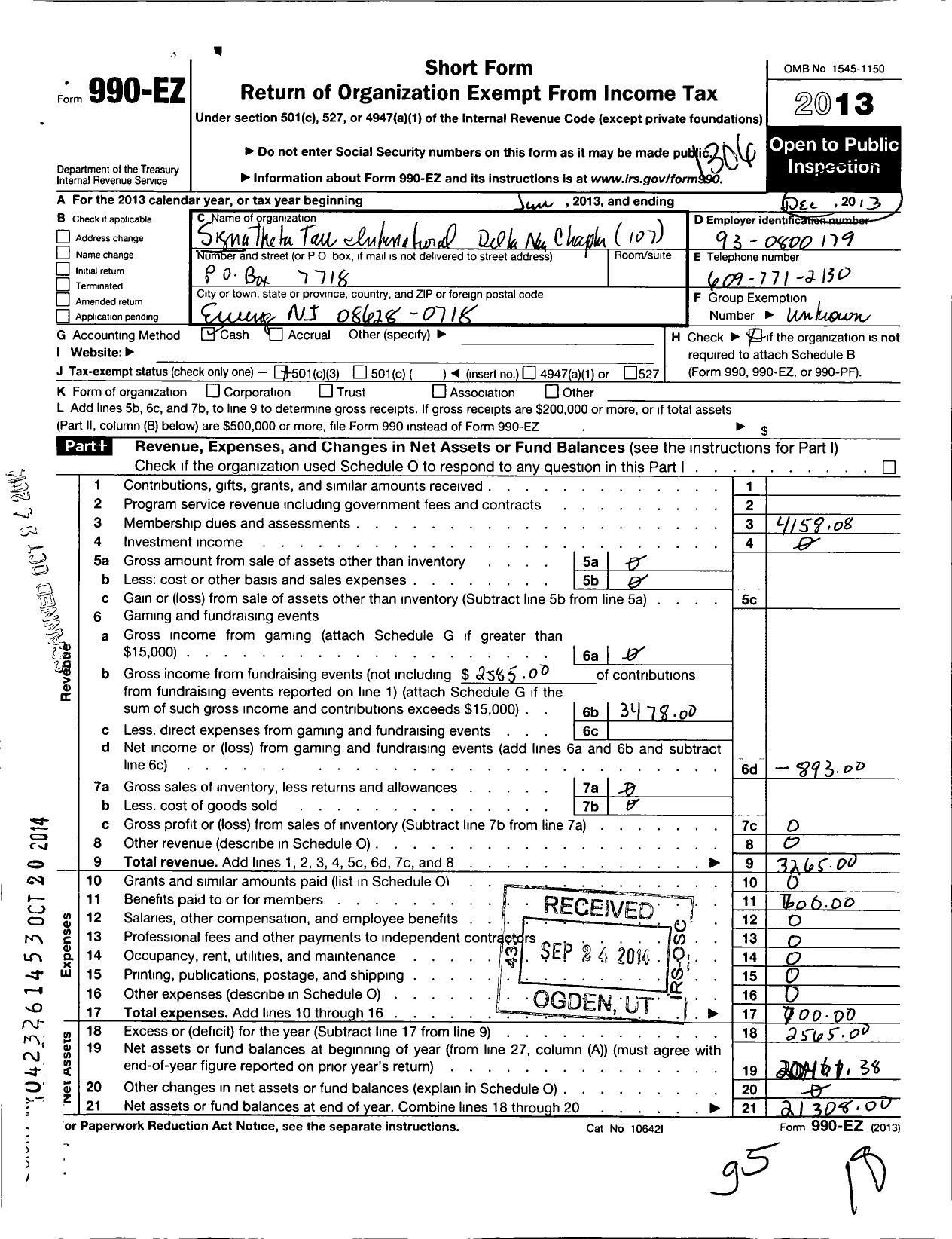 Image of first page of 2012 Form 990EZ for Sigma Theta Tau - 107 Delta Nu Chapter