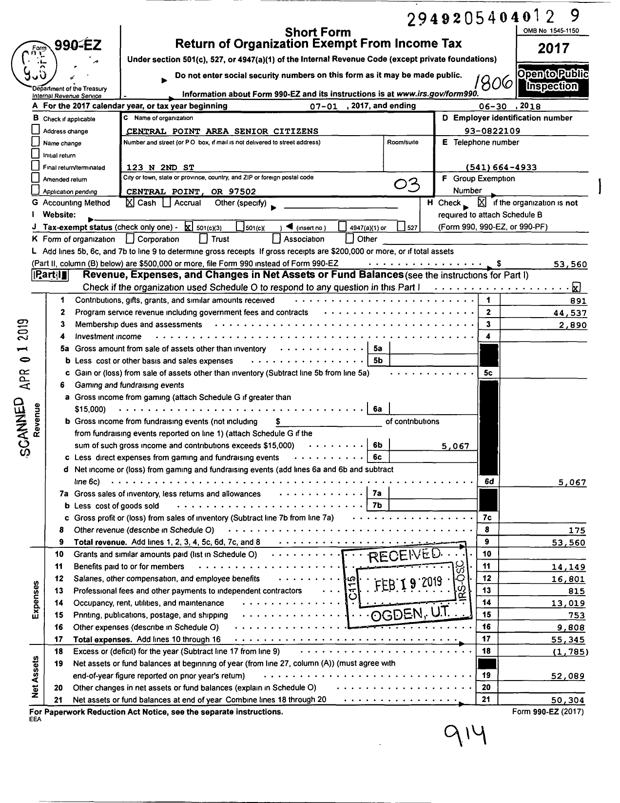Image of first page of 2017 Form 990EZ for Central Point Area Senior Citizens