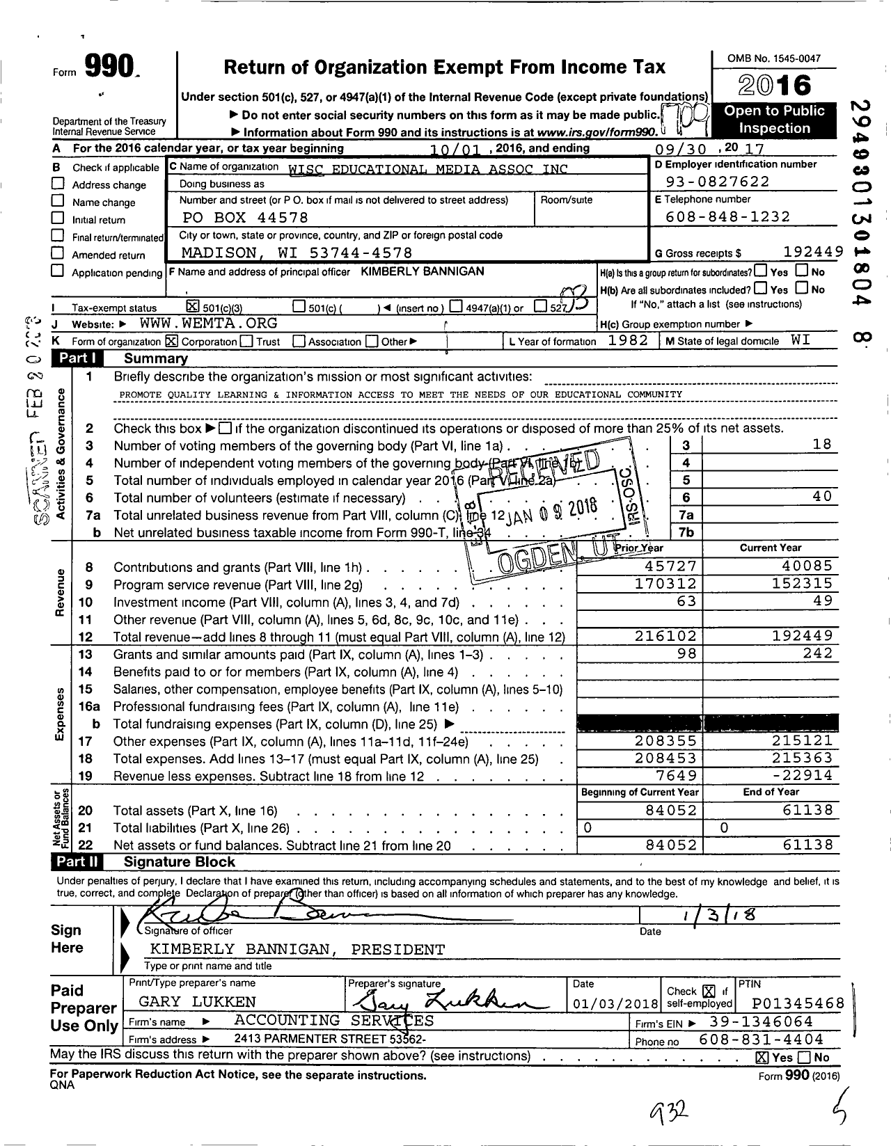 Image of first page of 2016 Form 990 for Wisconsin Educational Media and Technology Association