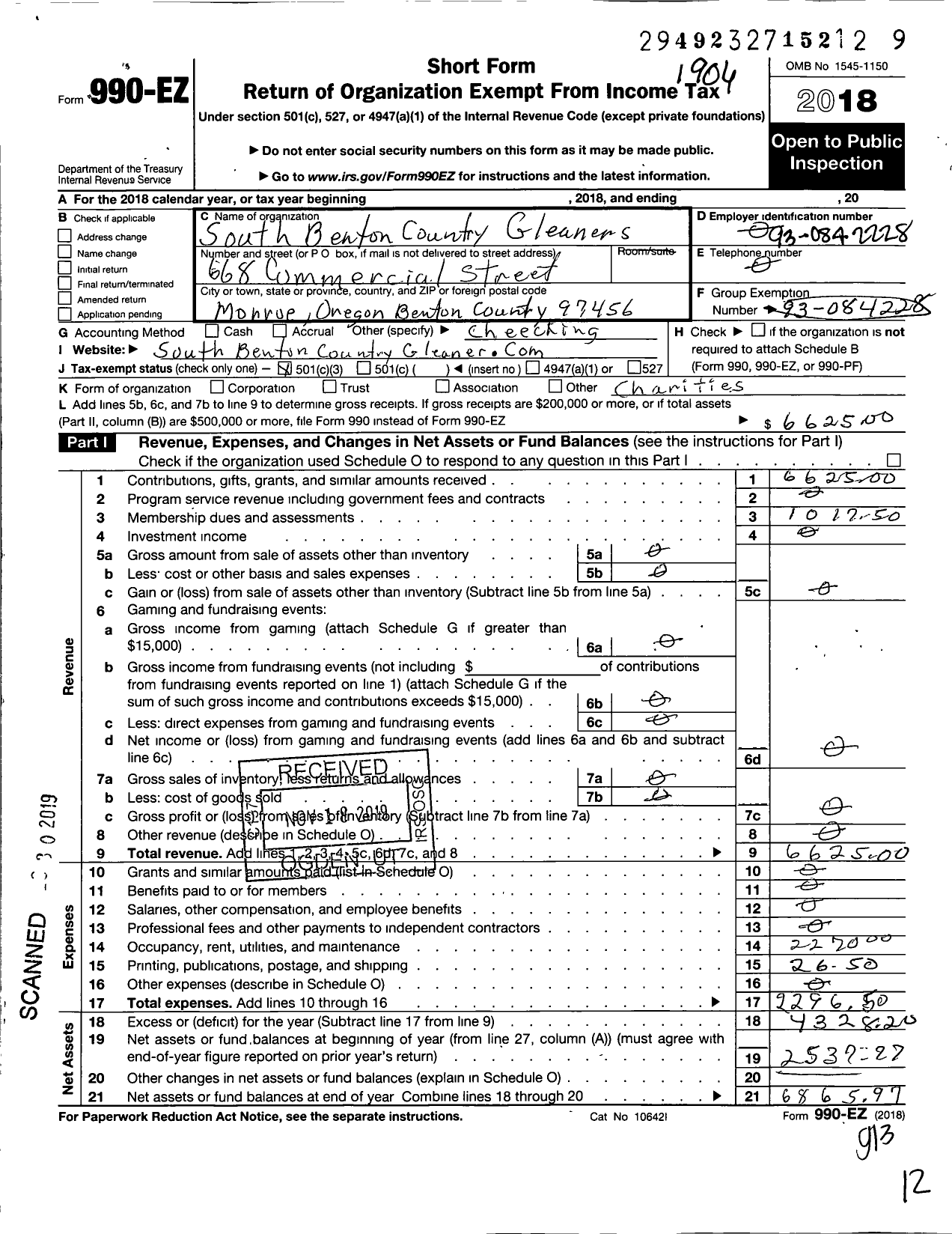 Image of first page of 2018 Form 990EZ for South Benton County Gleaners