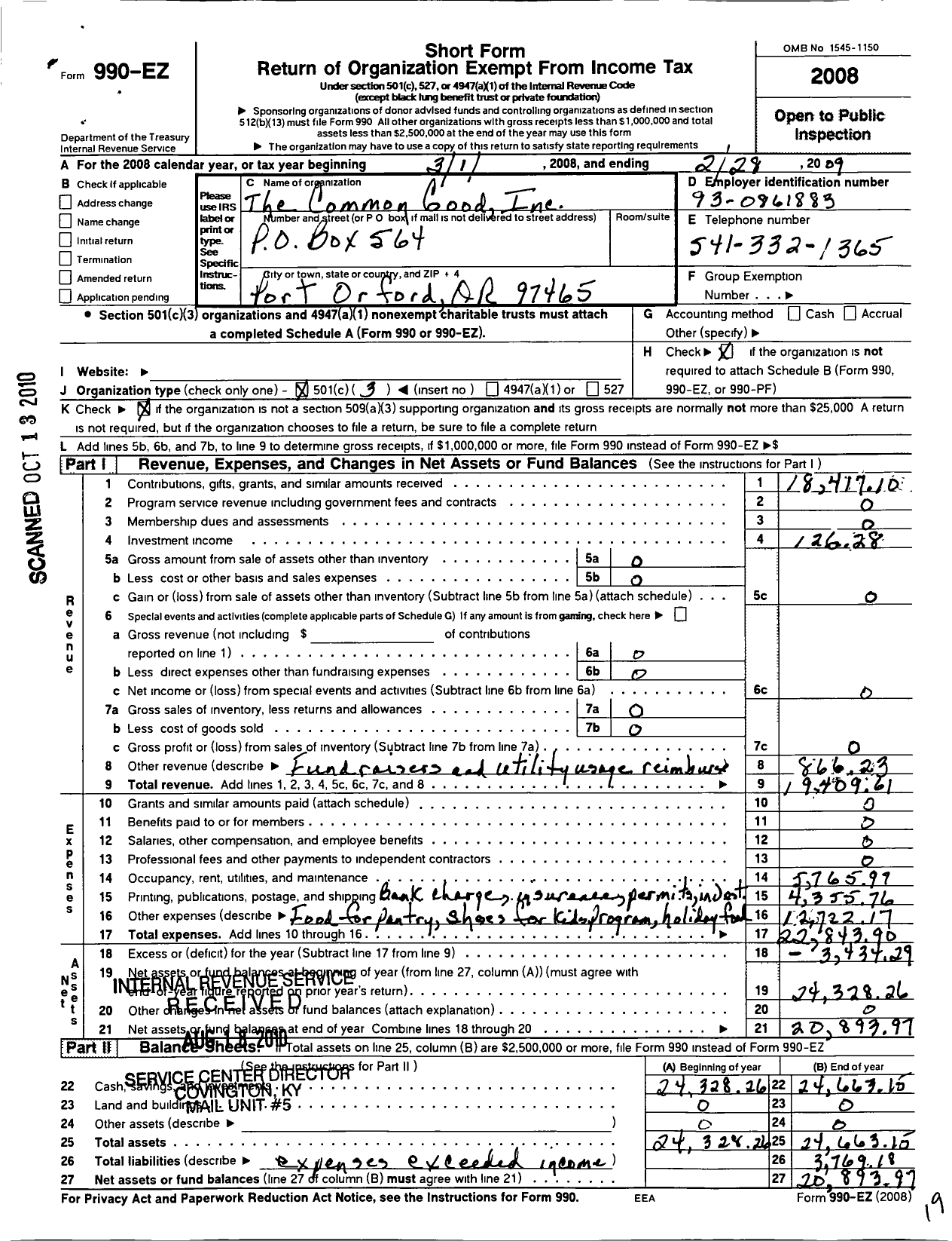 Image of first page of 2008 Form 990EZ for The Common Good