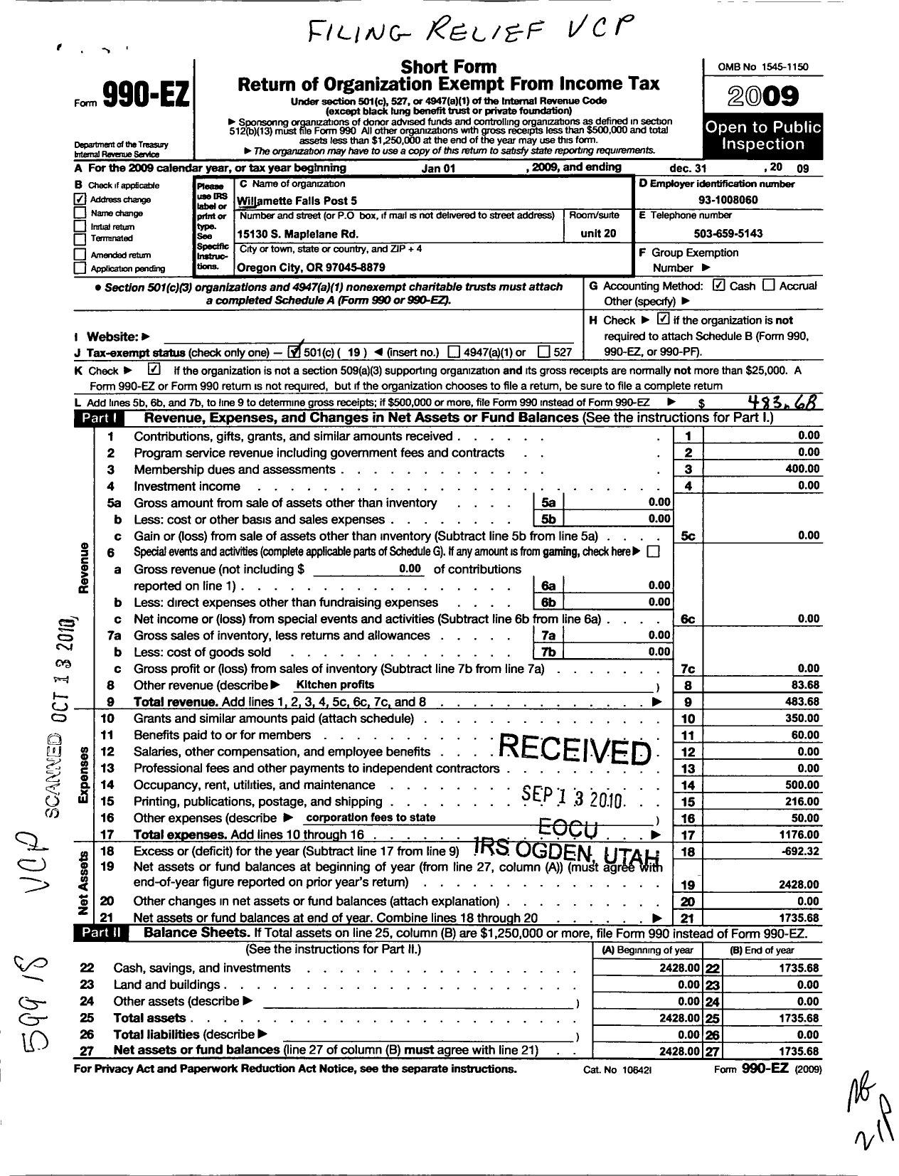 Image of first page of 2009 Form 990EO for American Legion - Willamette Falls Post 5