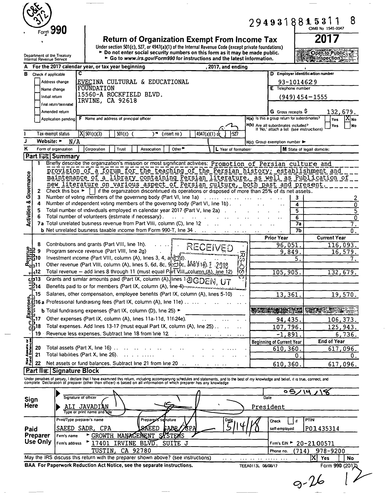 Image of first page of 2017 Form 990 for Evecina Cultural and Educational Foundation