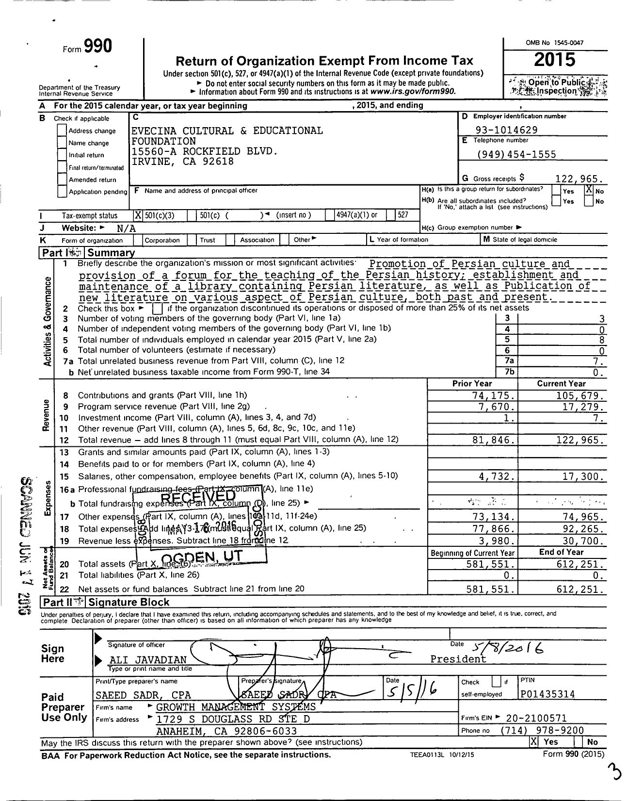Image of first page of 2015 Form 990 for Evecina Cultural and Educational Foundation