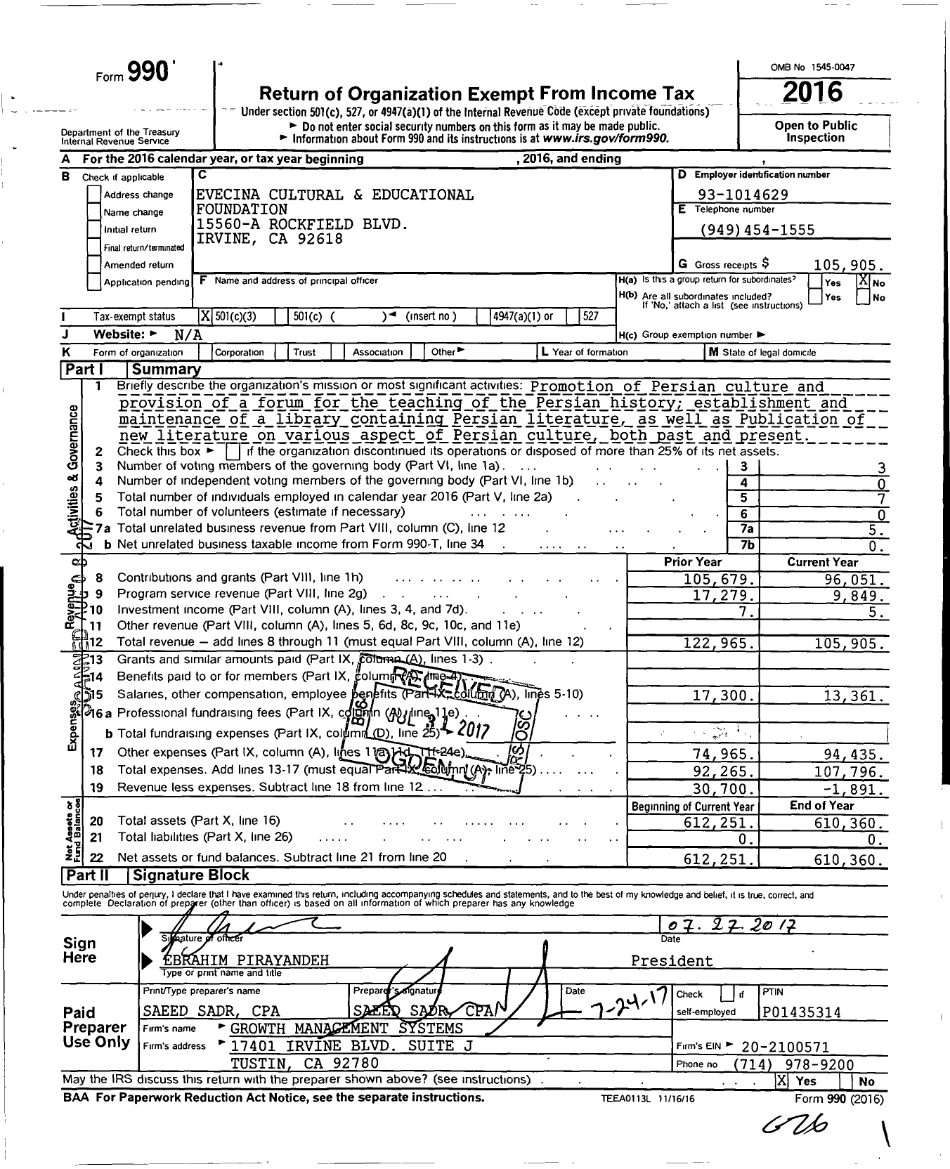 Image of first page of 2016 Form 990 for Evecina Cultural and Educational Foundation
