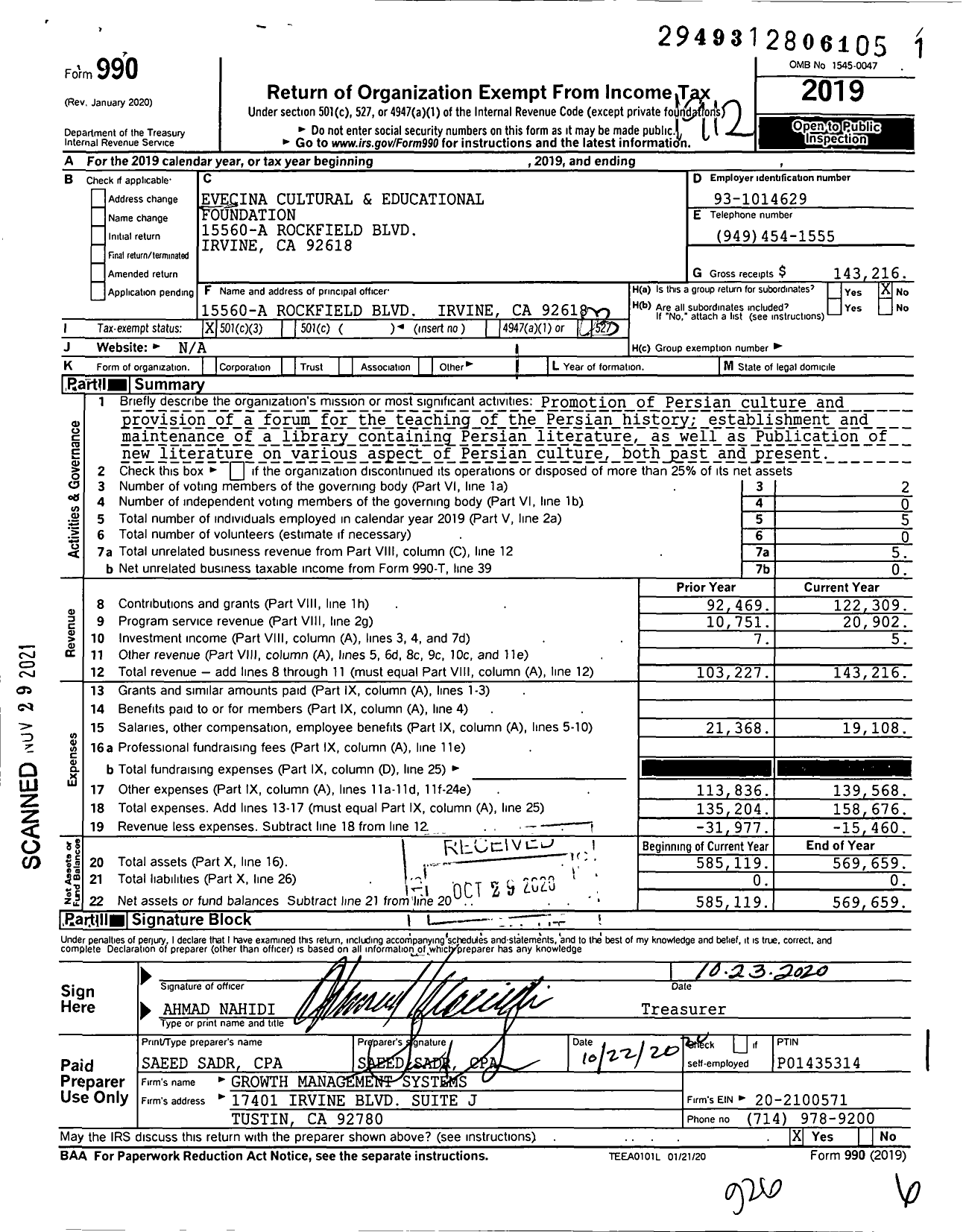 Image of first page of 2019 Form 990 for Evecina Cultural and Educational Foundation