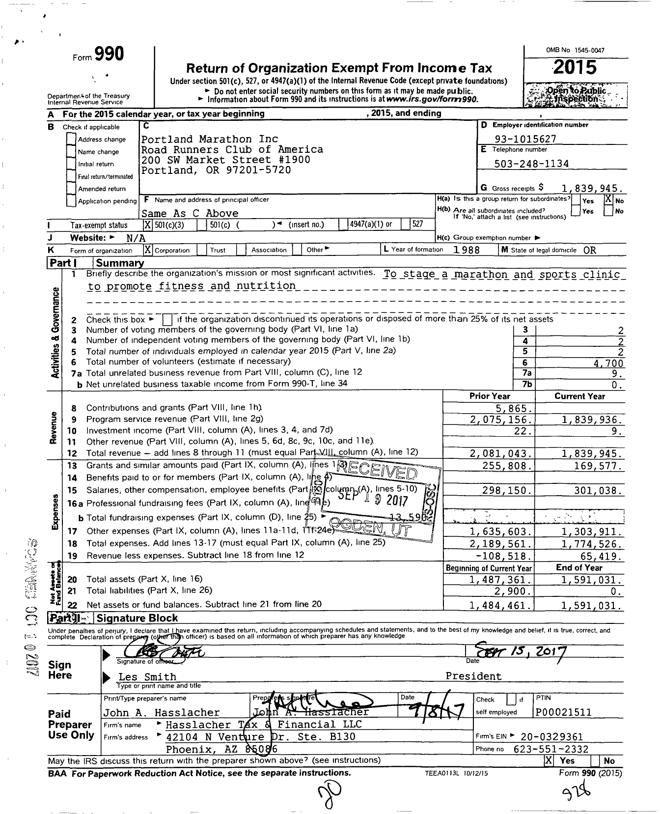 Image of first page of 2015 Form 990 for Portland Marathon