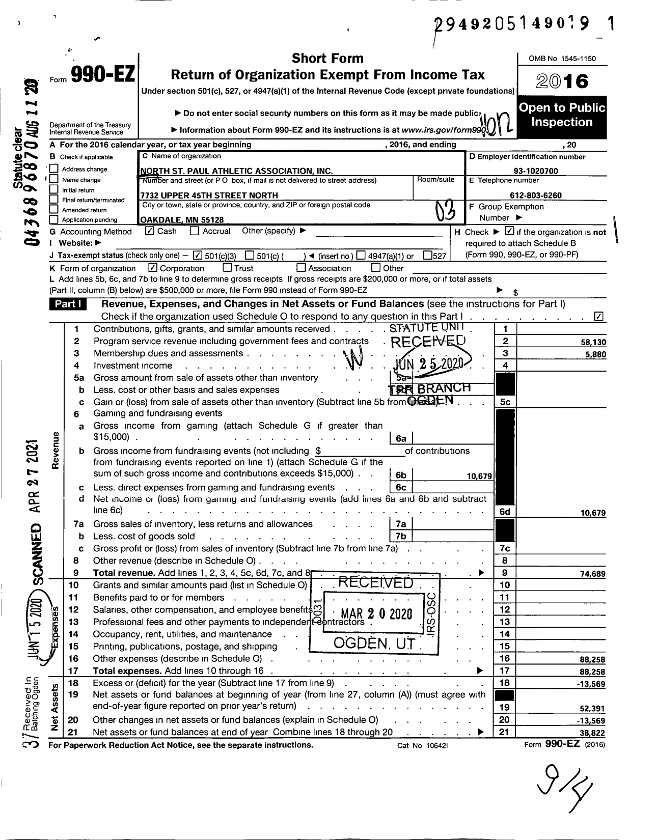 Image of first page of 2016 Form 990EZ for North St Paul Athletic Association