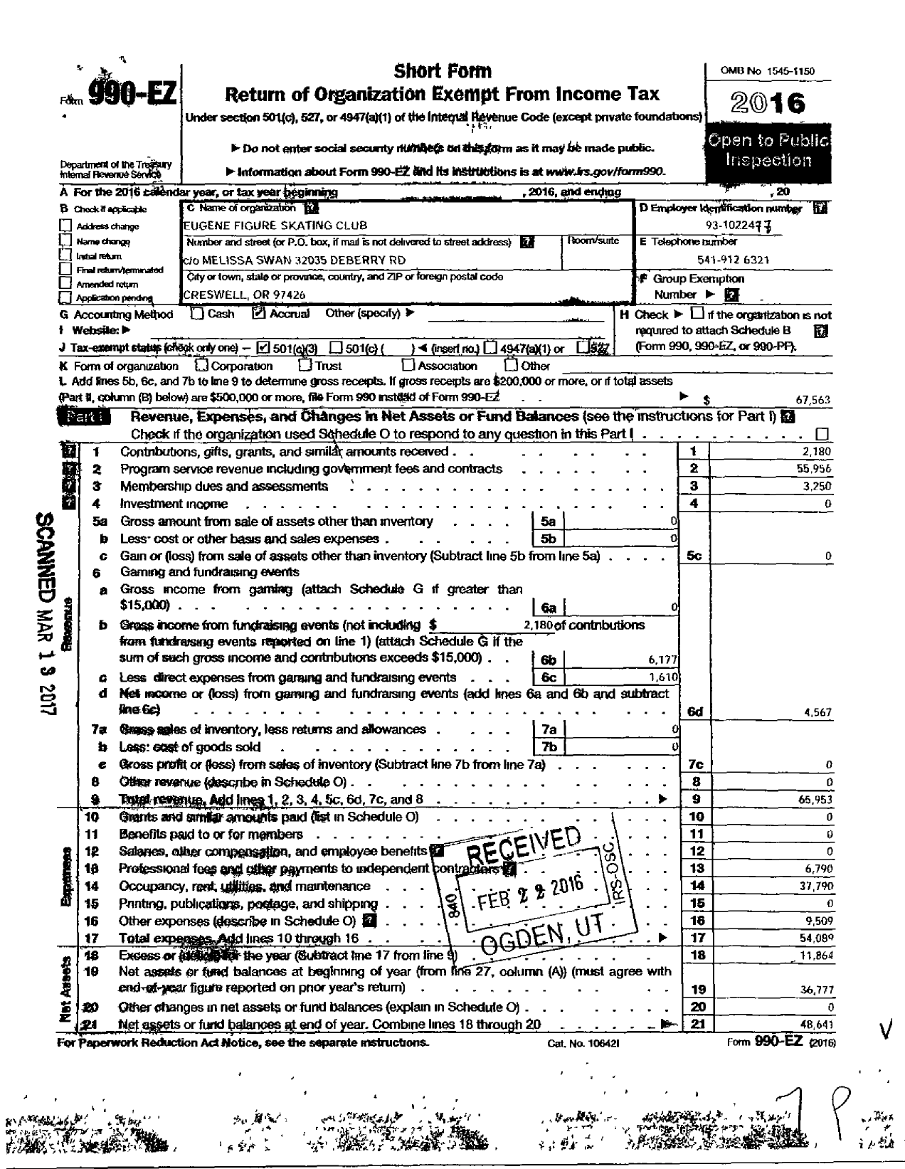 Image of first page of 2016 Form 990EZ for Eugene Figure Skating Club