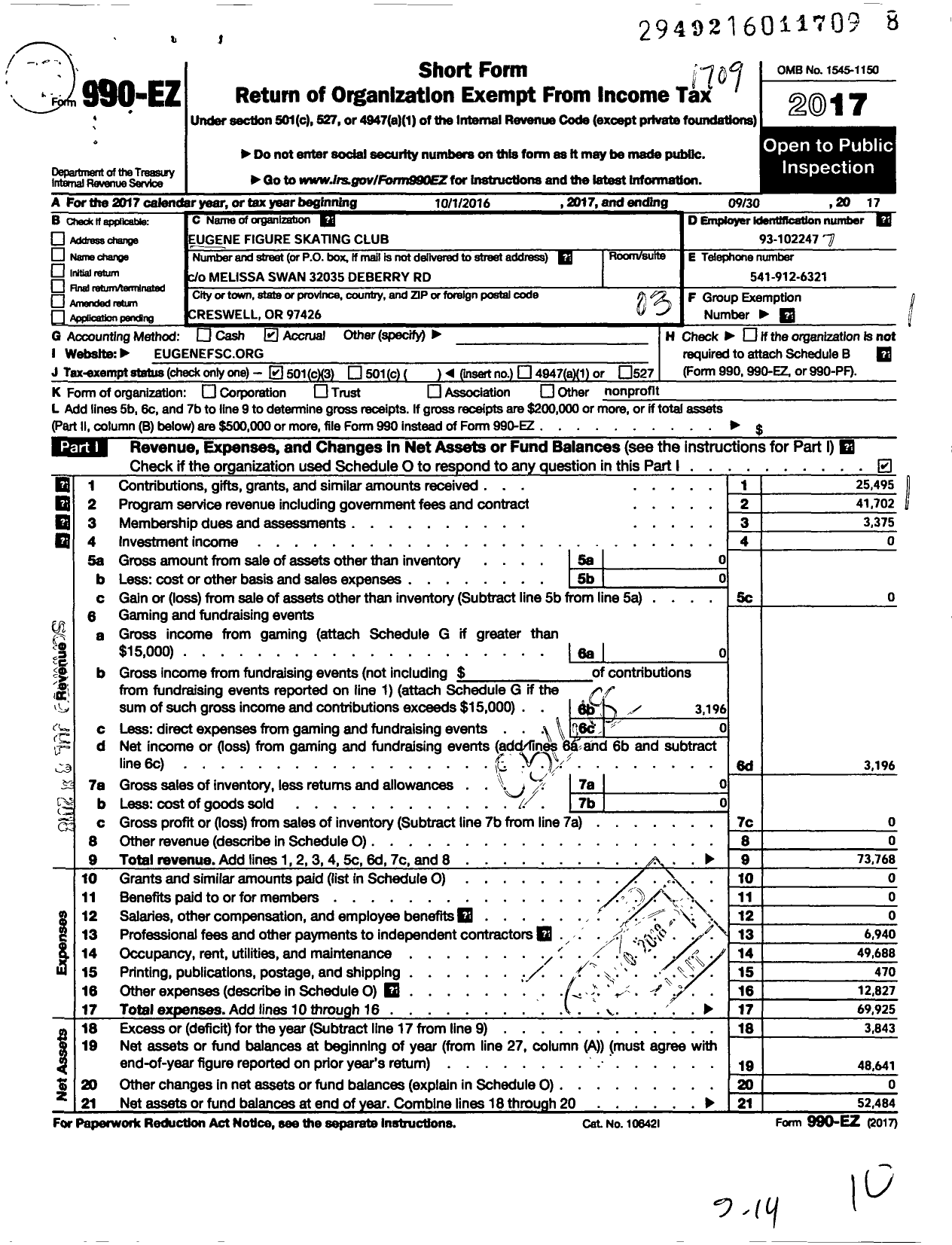 Image of first page of 2016 Form 990EZ for Eugene Figure Skating Club