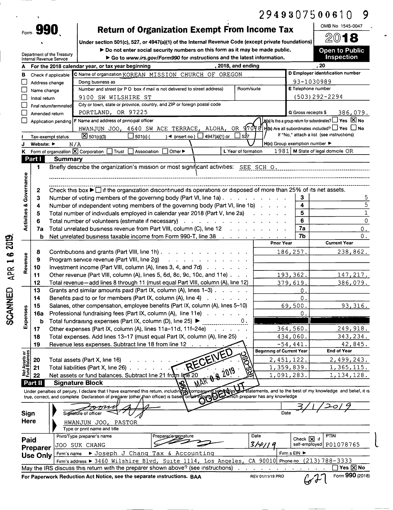 Image of first page of 2018 Form 990 for Korean Mission Church of Oregon