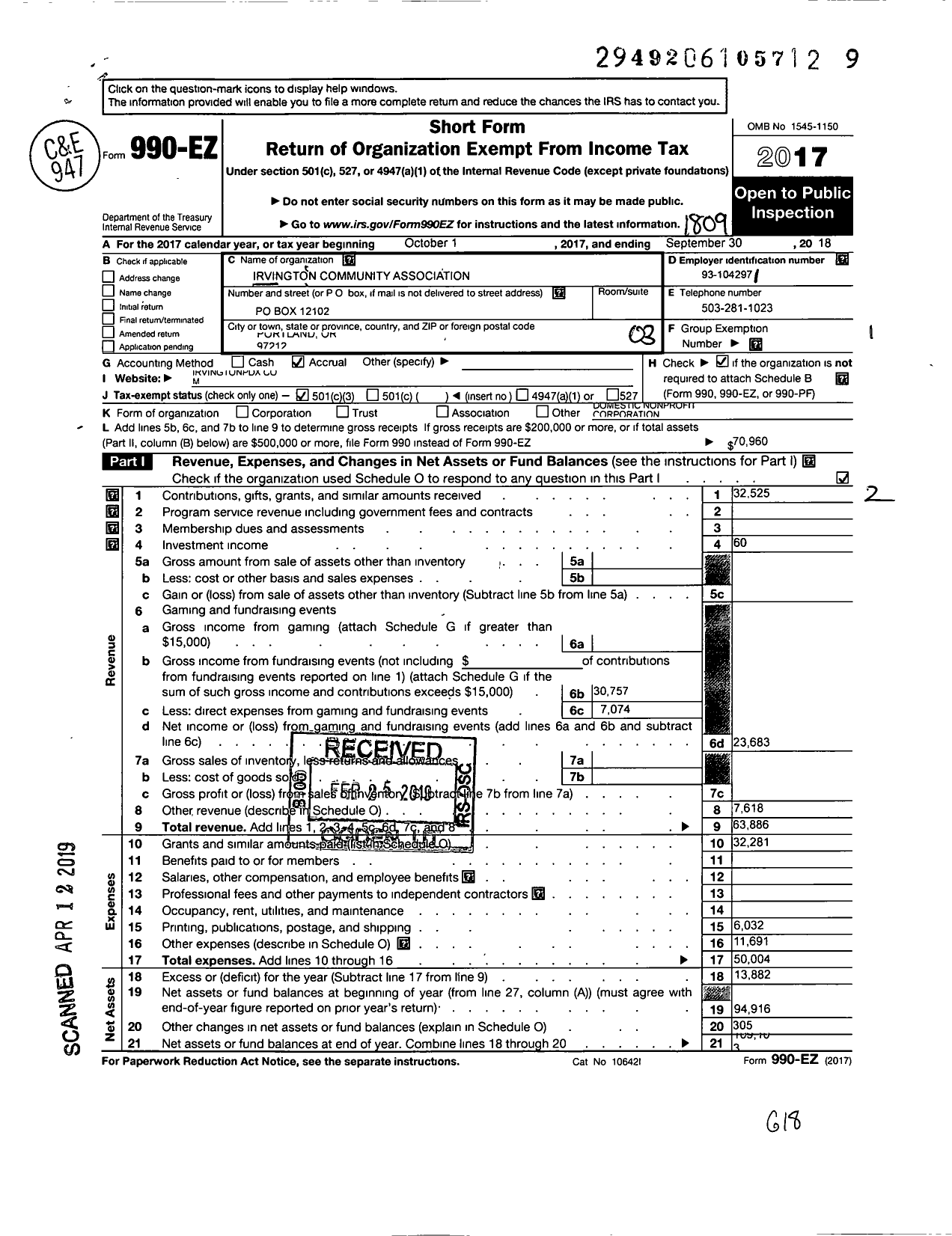 Image of first page of 2017 Form 990EZ for Irvington Community Association