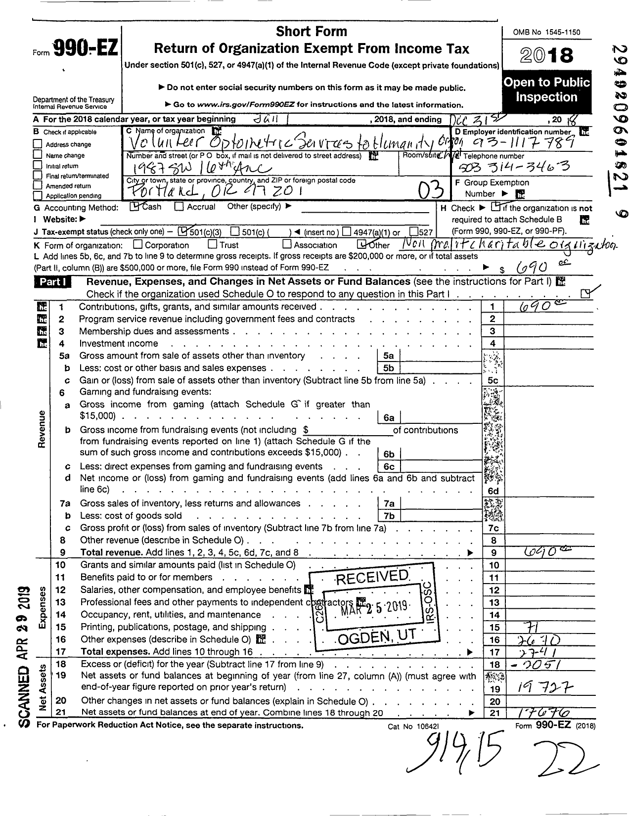 Image of first page of 2018 Form 990EZ for Volunteer Optometric Services To Humanity Oregon