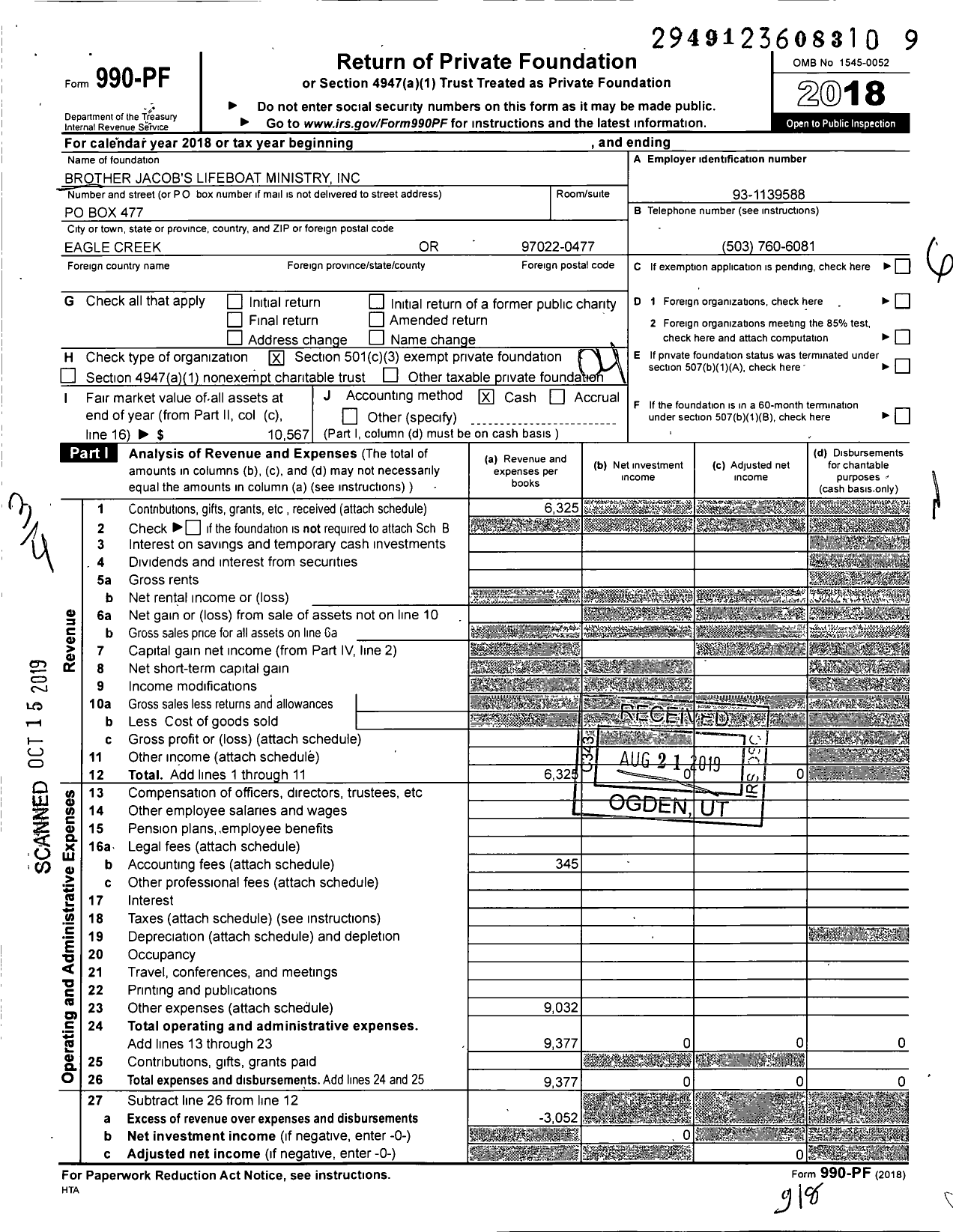 Image of first page of 2018 Form 990PF for Brother Jacobs Lifeboat Ministry