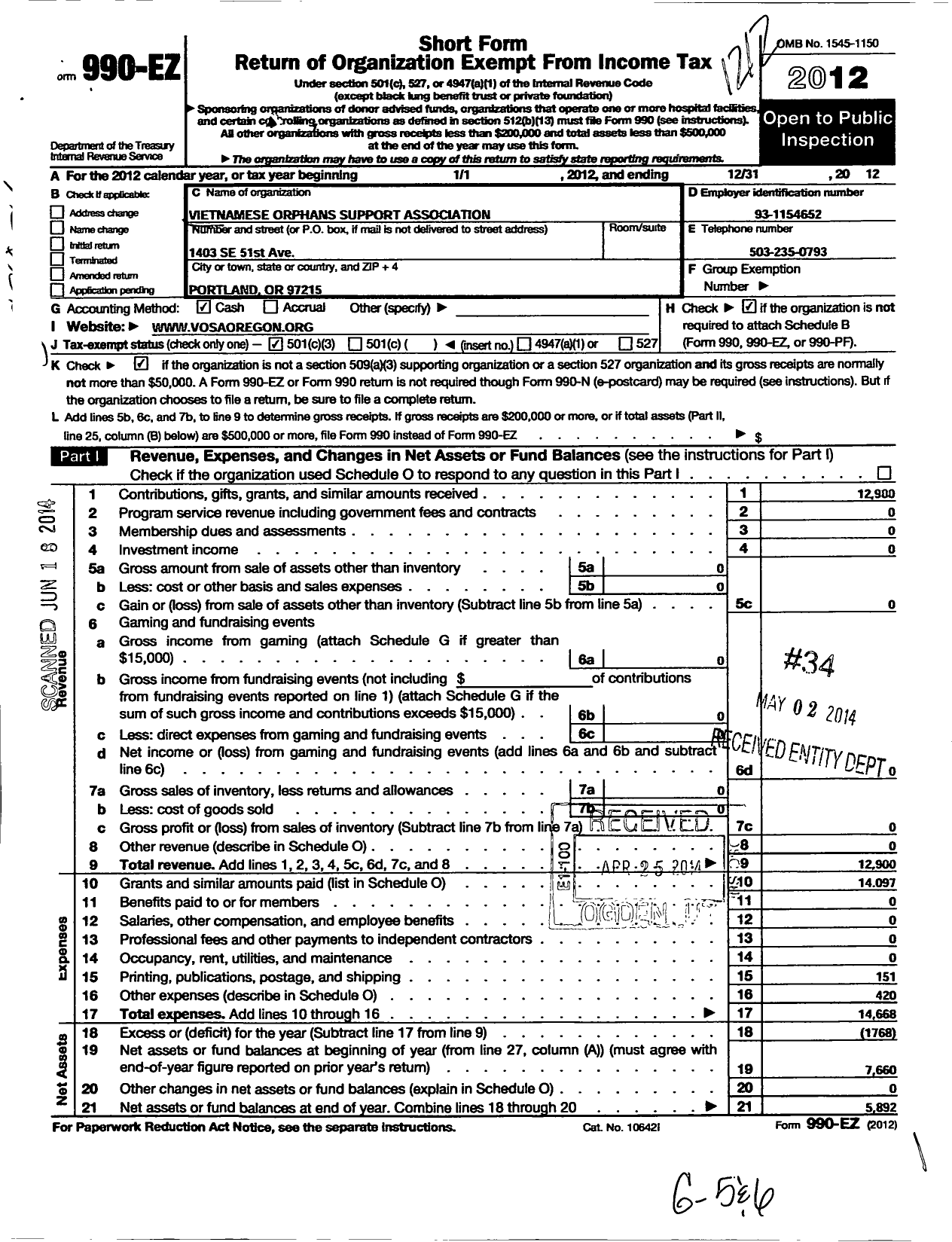 Image of first page of 2012 Form 990EZ for Vietnamese Orphans Support Association (VOSA)