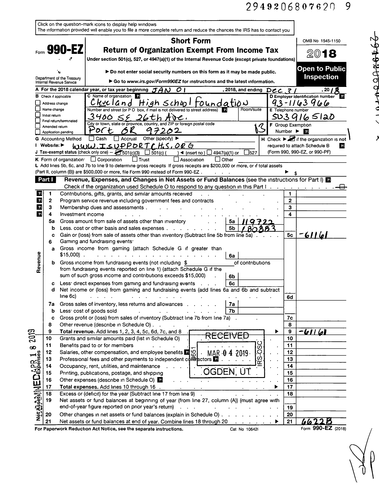 Image of first page of 2018 Form 990EZ for Cleveland High School Foundation