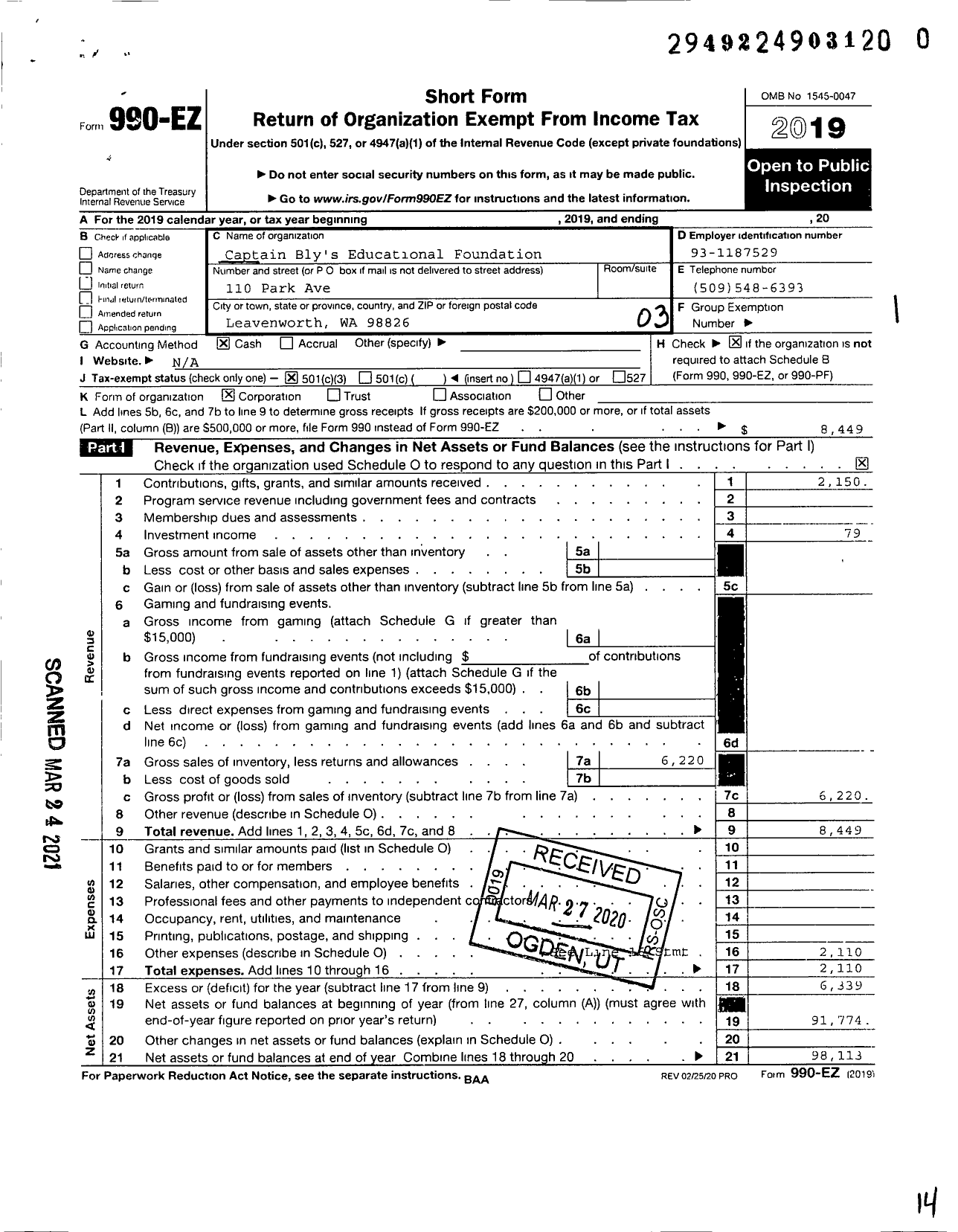 Image of first page of 2019 Form 990EZ for The Red Poppy Foundation