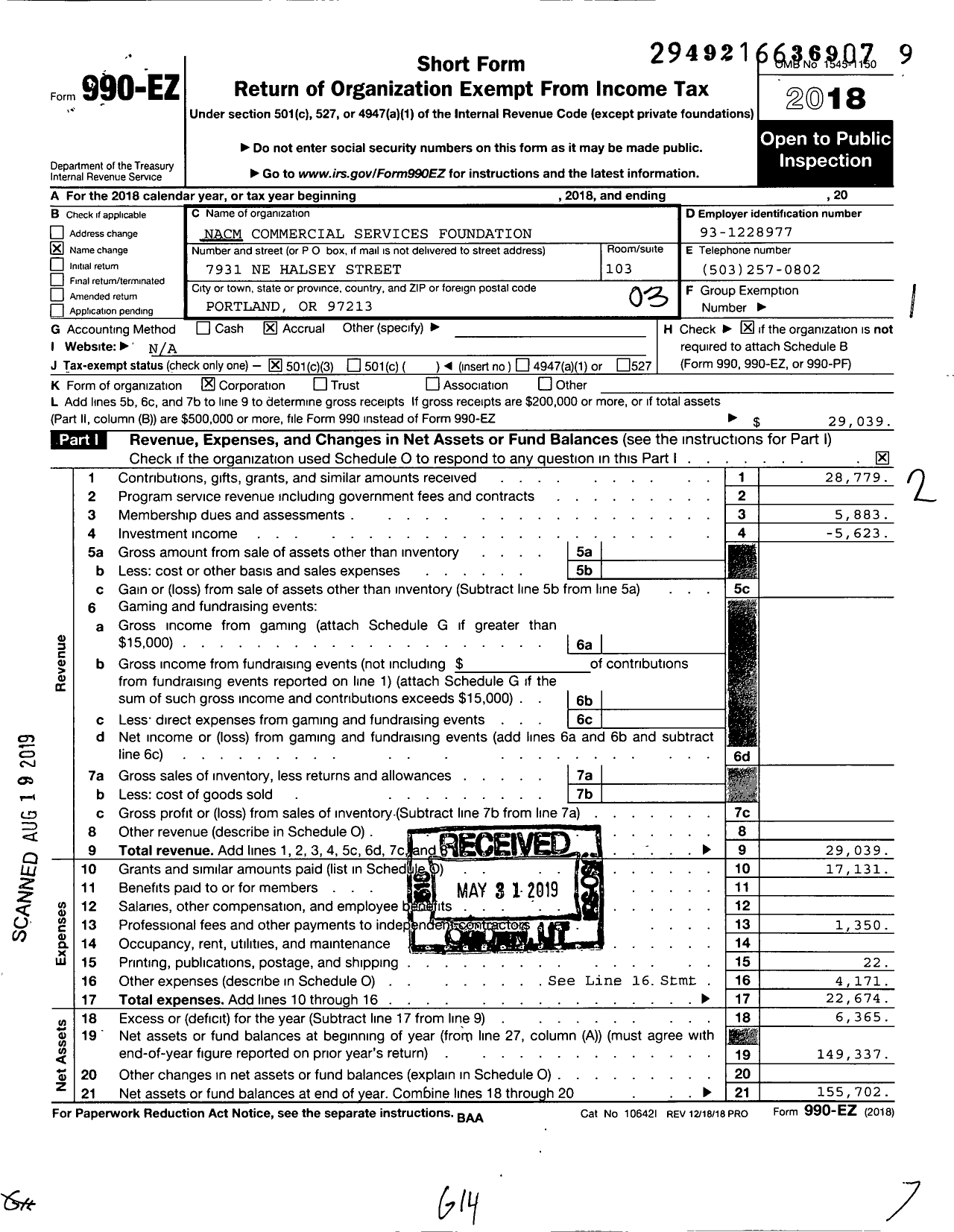 Image of first page of 2018 Form 990EZ for NACM Commercial Services Foundation