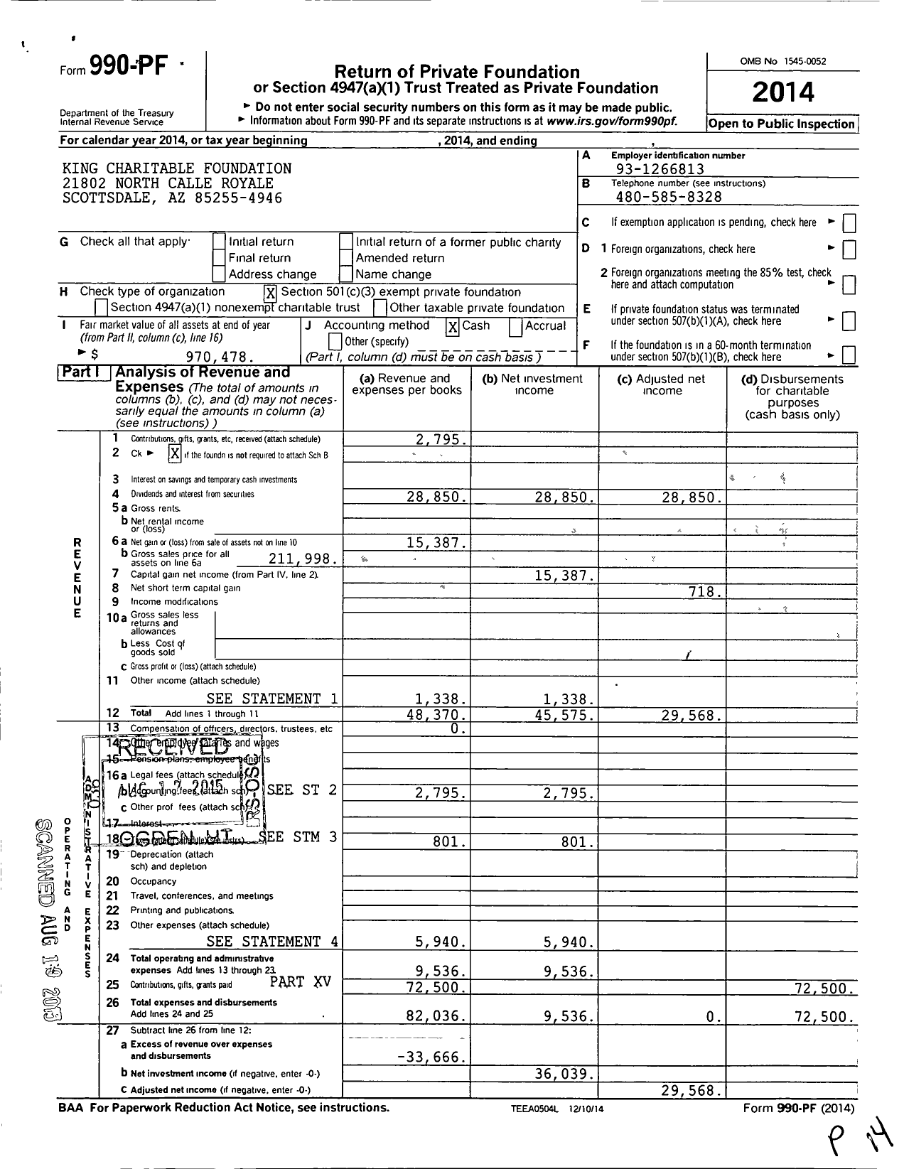 Image of first page of 2014 Form 990PF for King Charitable Foundation