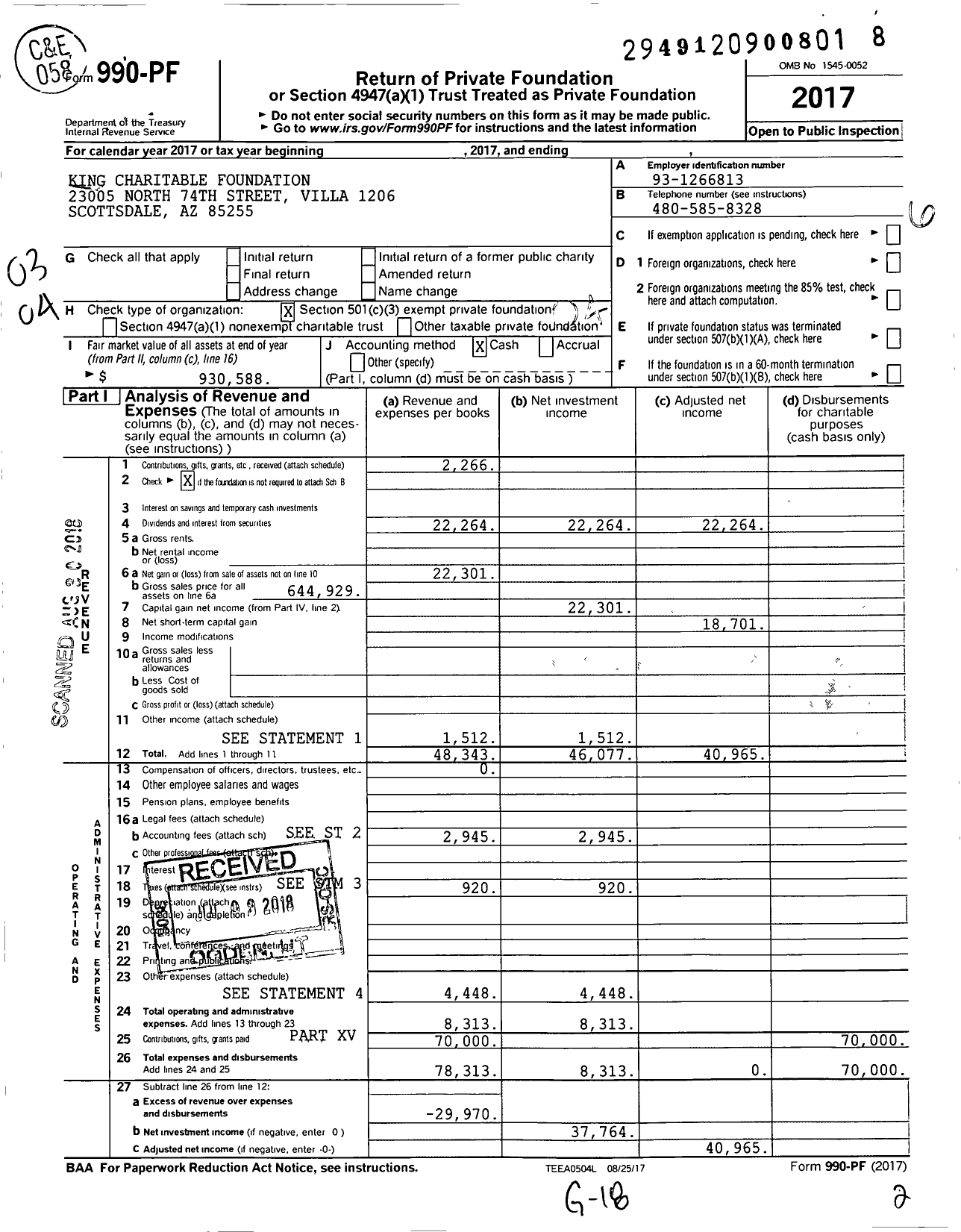 Image of first page of 2017 Form 990PF for King Charitable Foundation