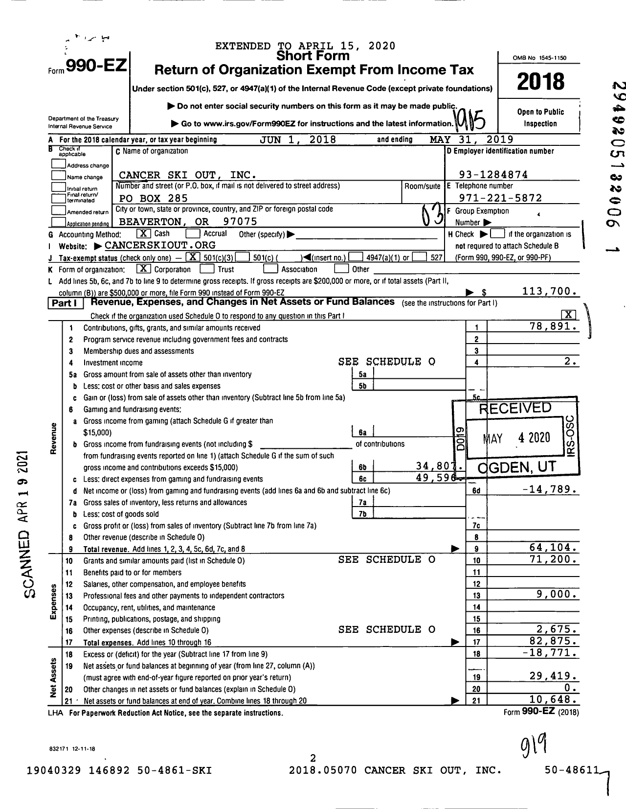 Image of first page of 2018 Form 990EZ for Cancer Resource Fund