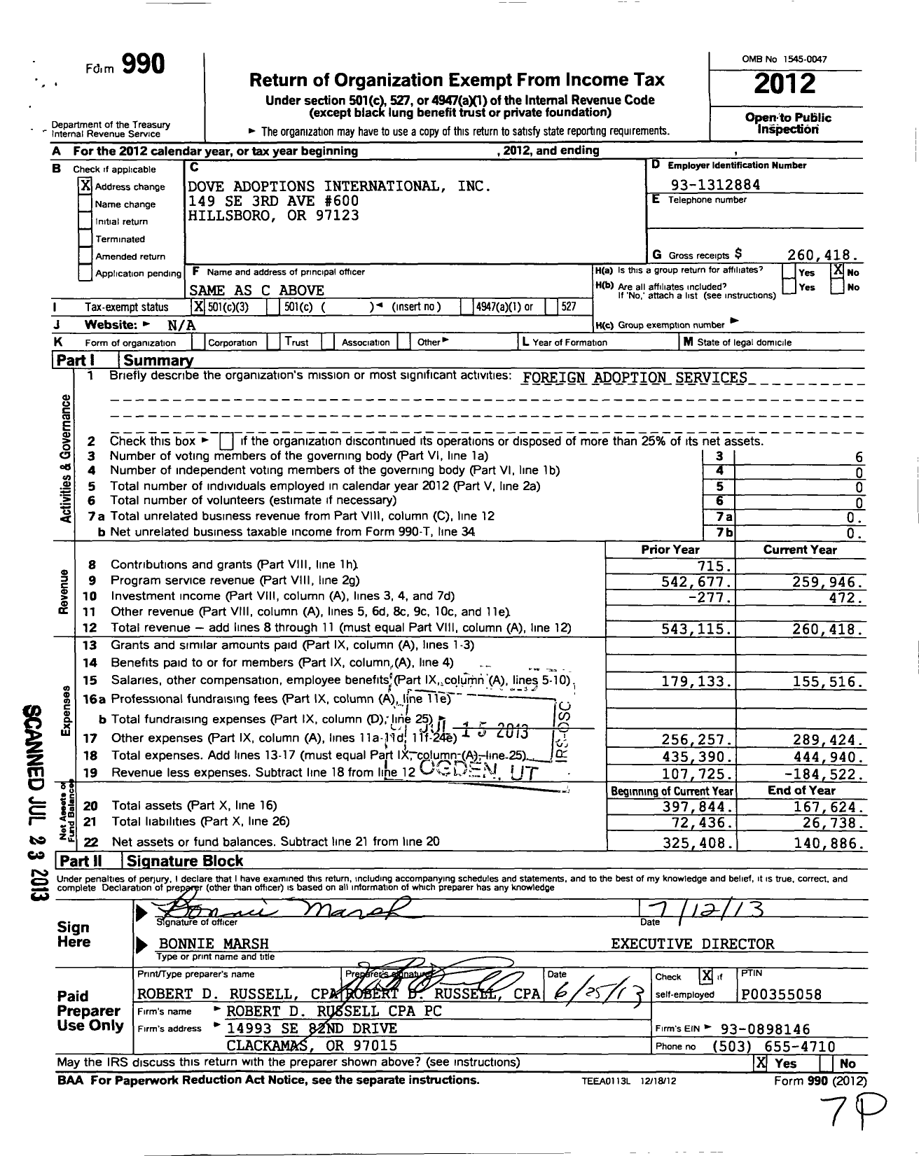 Image of first page of 2012 Form 990 for Dove Adoptions International