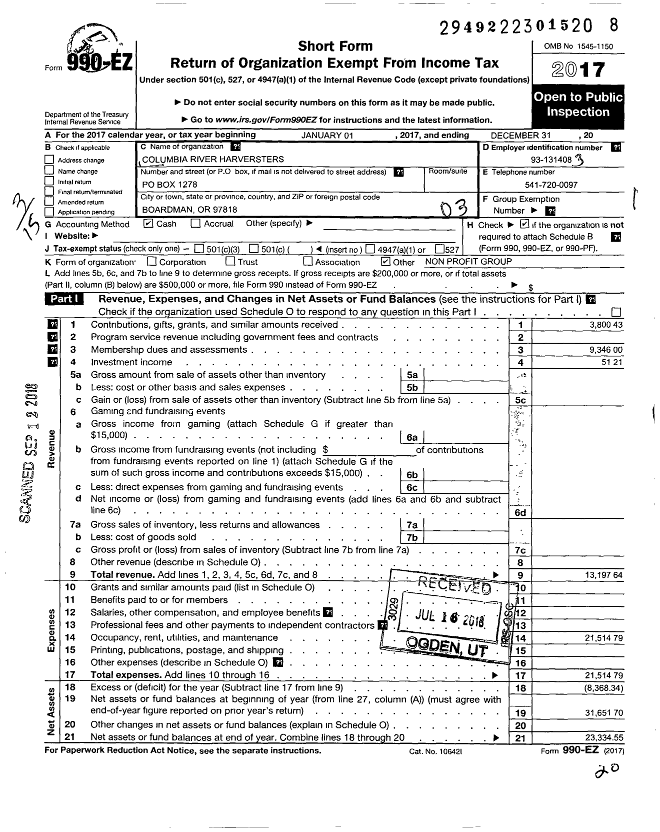 Image of first page of 2017 Form 990EZ for Columbia River Harvestors