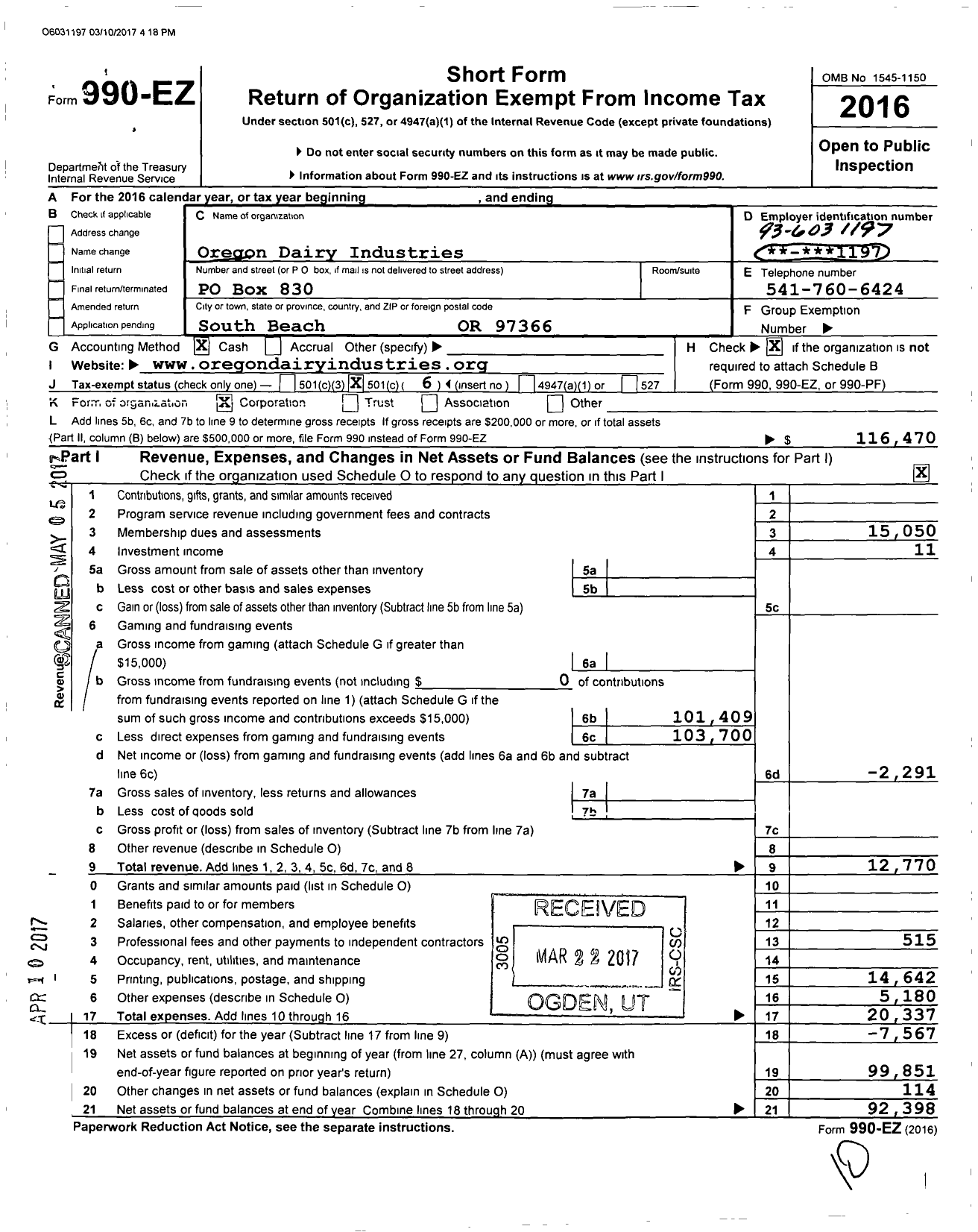 Image of first page of 2016 Form 990EO for Oregon Dairy Industries