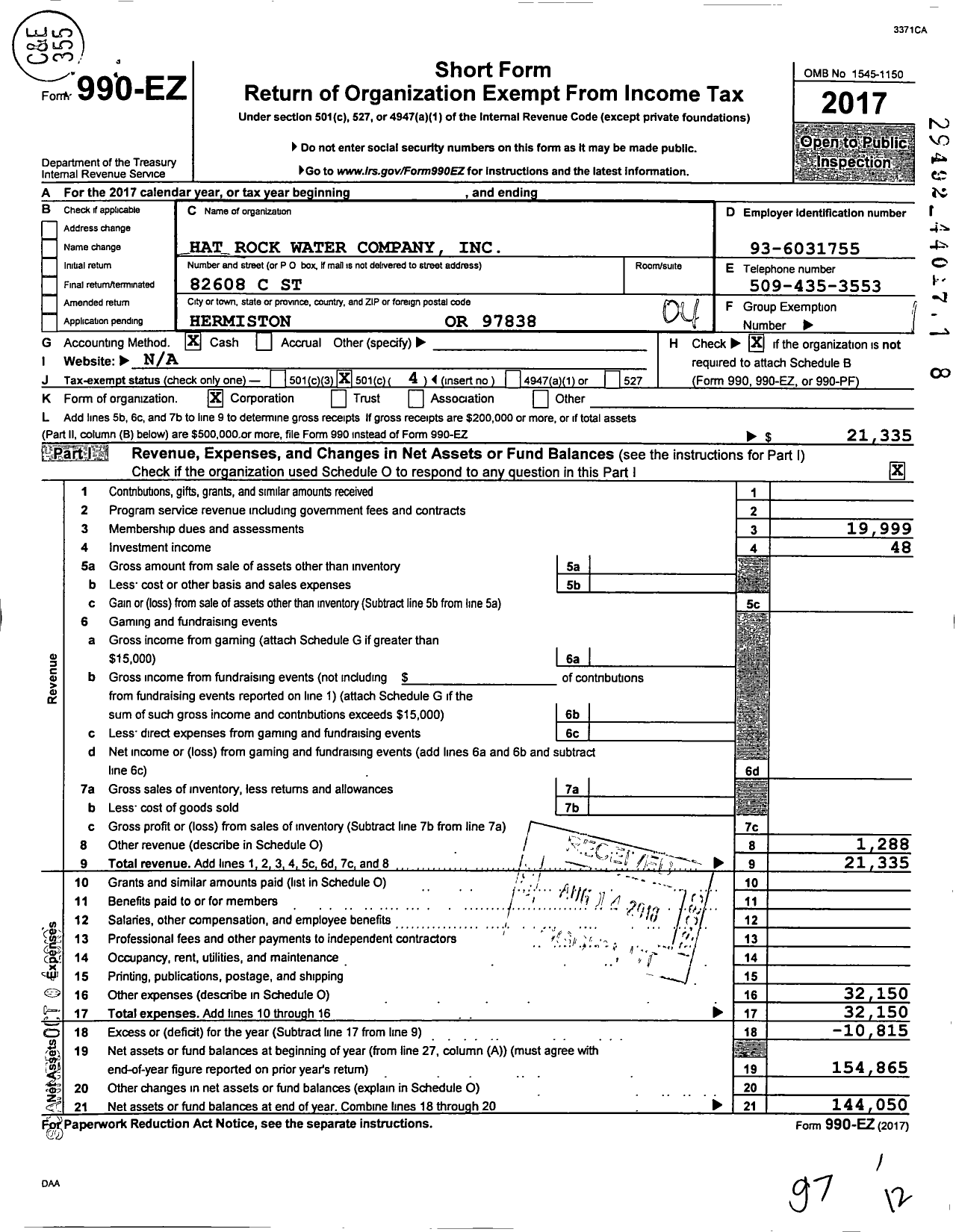 Image of first page of 2017 Form 990EO for Hat Rock Water