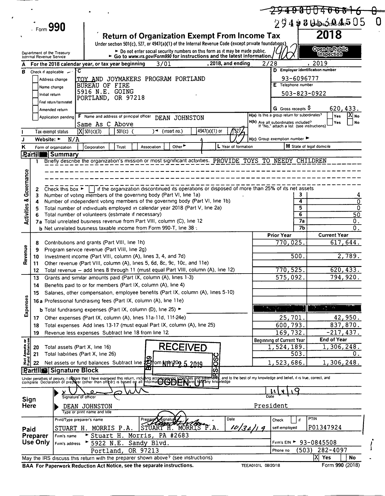 Image of first page of 2018 Form 990 for Toy and Joymakers Program Portland Bureau of Fire