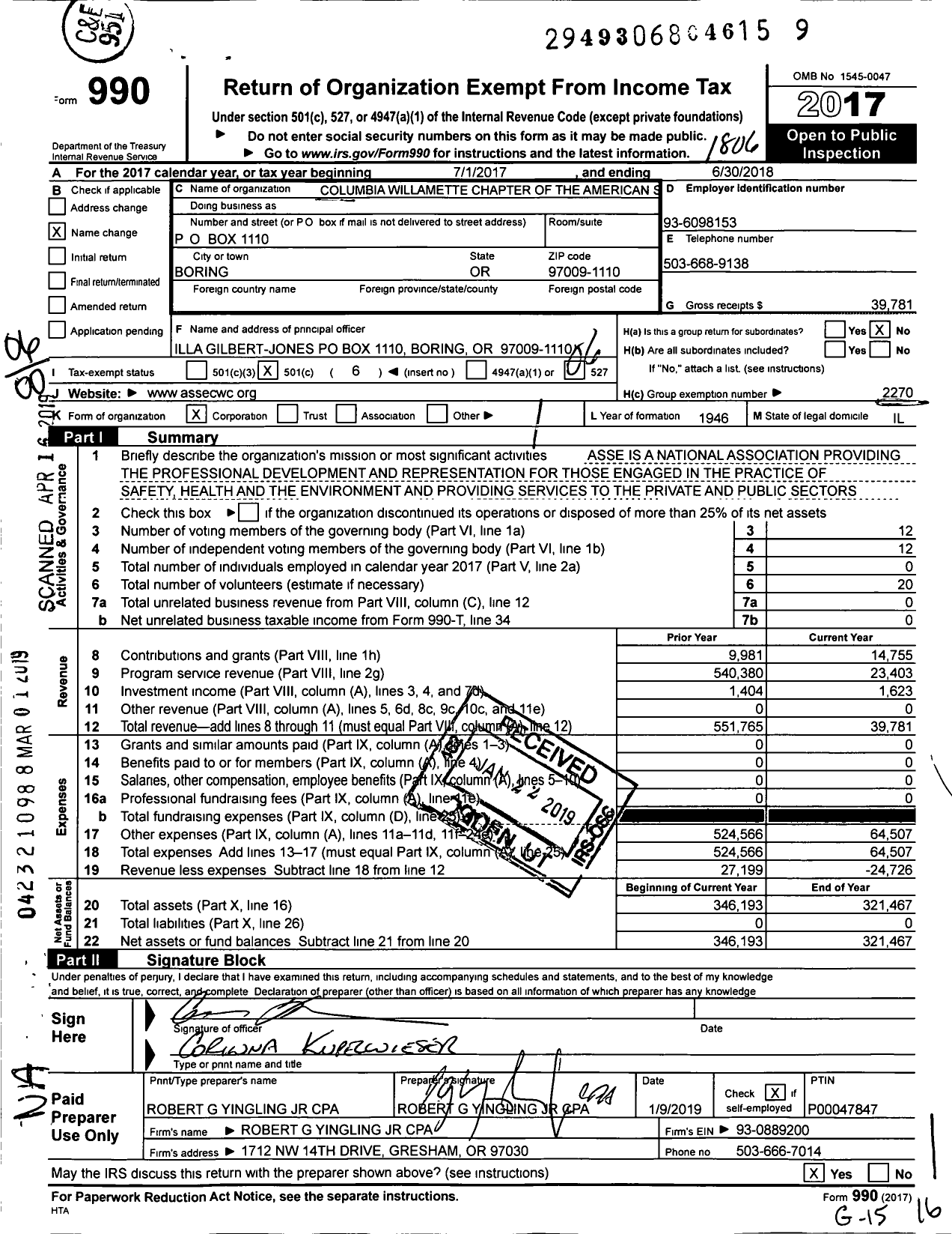 Image of first page of 2017 Form 990O for American Society of Safety Professionals / Columbia-Williamette Chapter