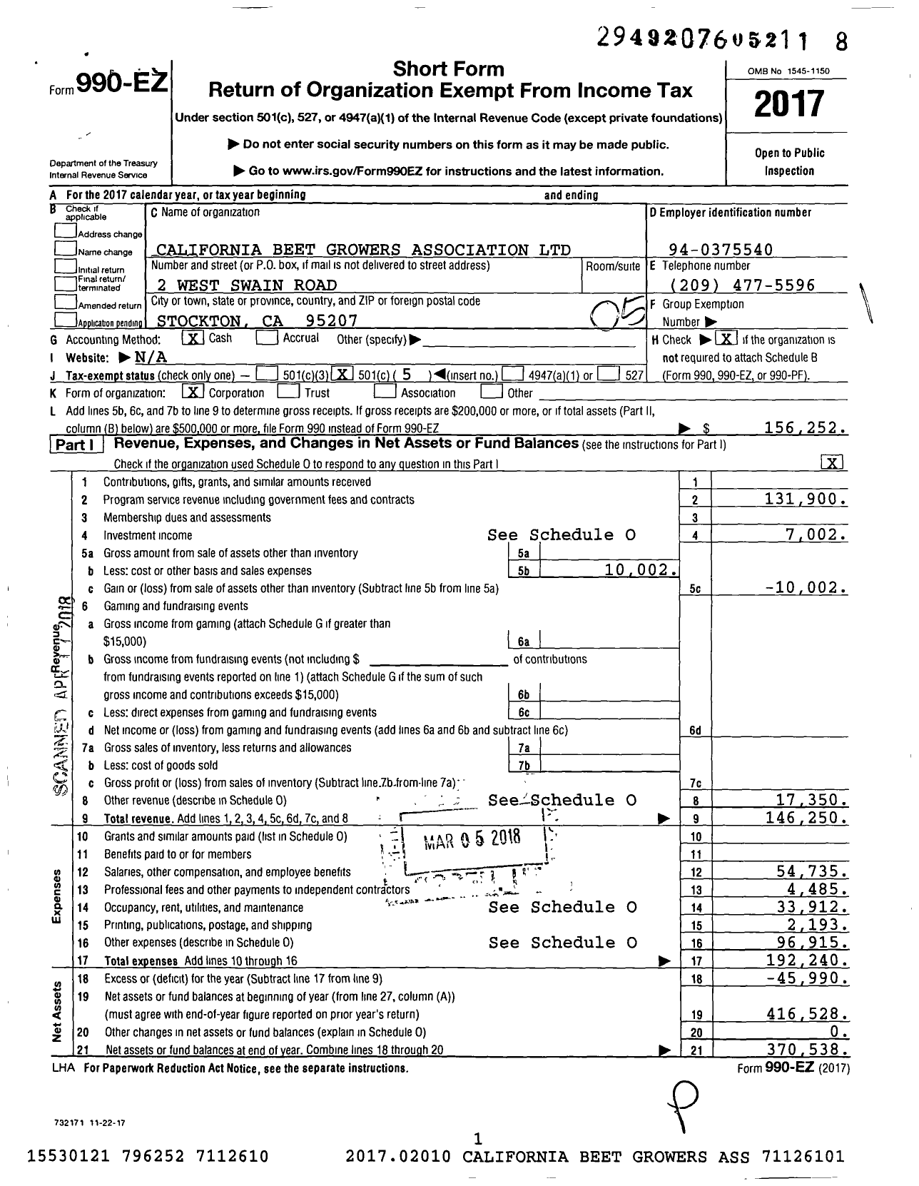 Image of first page of 2017 Form 990EO for California Beet Growers Association