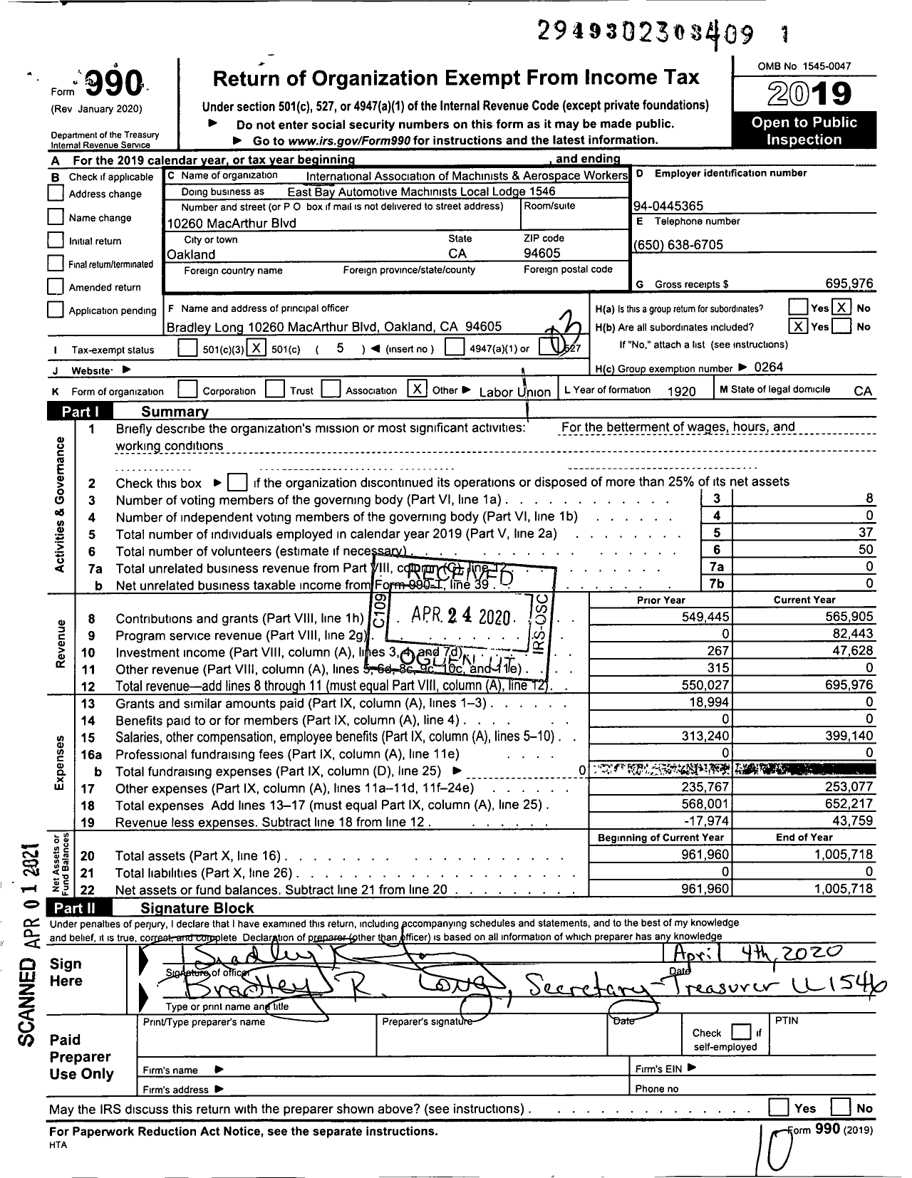 Image of first page of 2019 Form 990 for International Association of Machinists and Aerospace Workers - IAMAW Local Lodge 1546