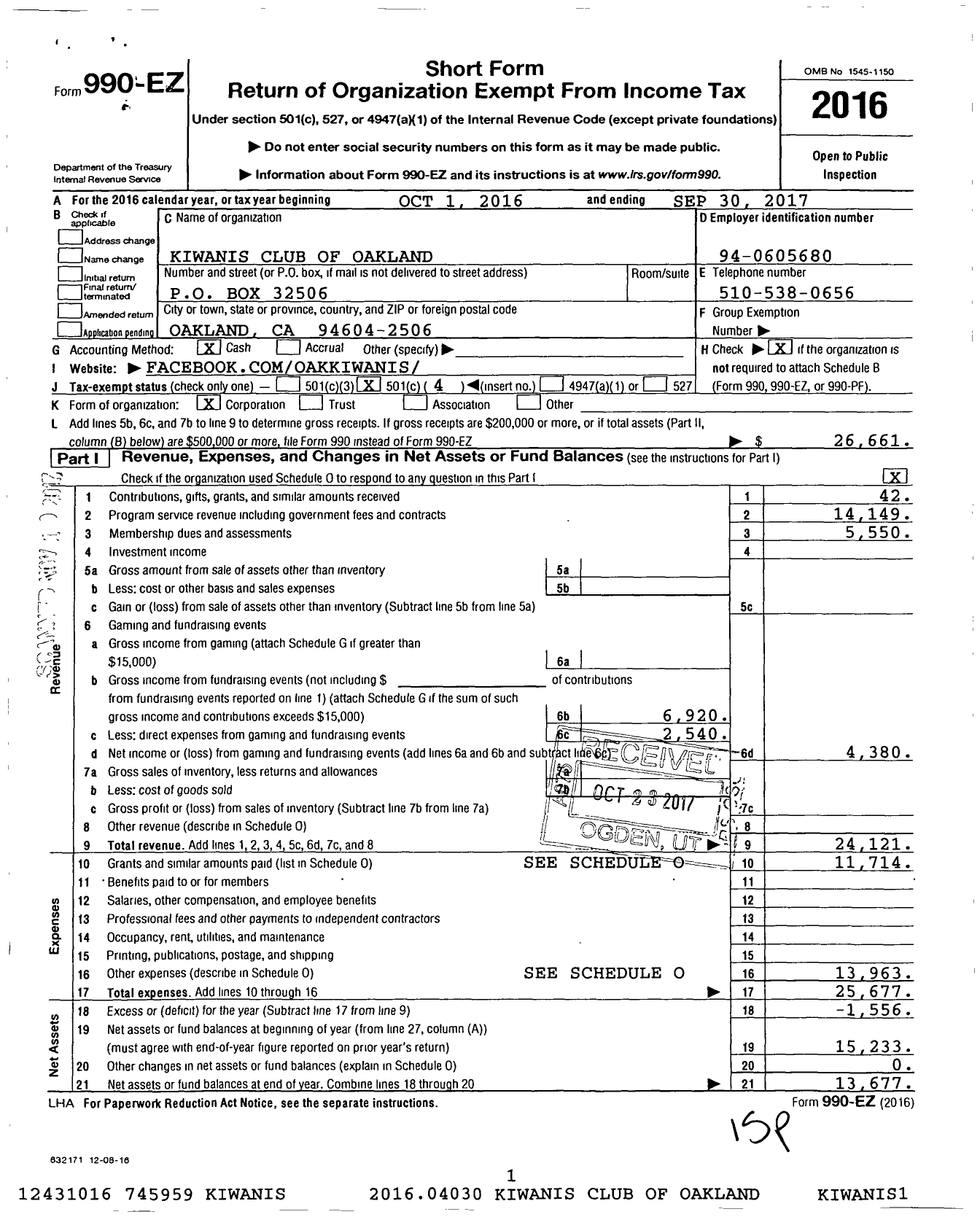 Image of first page of 2016 Form 990EO for Kiwanis International - K00248 Oakland