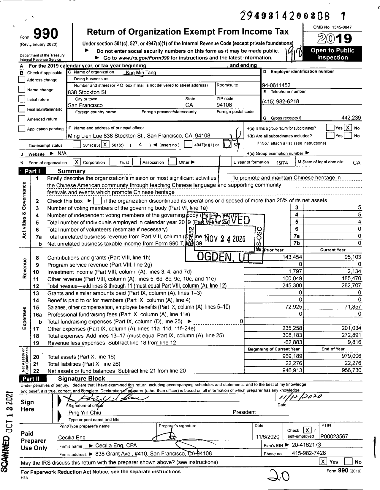 Image of first page of 2019 Form 990O for Kuo Min Tang