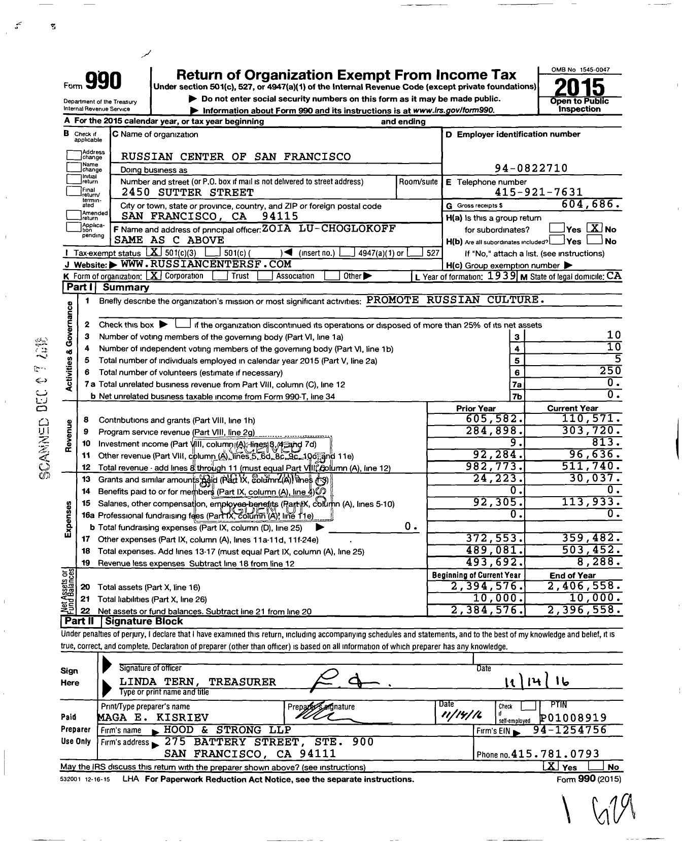 Image of first page of 2015 Form 990 for Russian Center of San Francisco