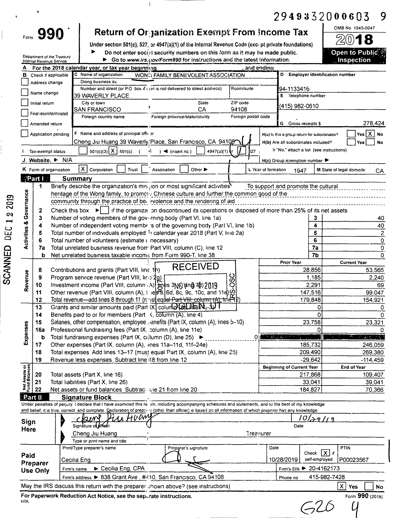 Image of first page of 2018 Form 990O for Wong Family Benevolent Association