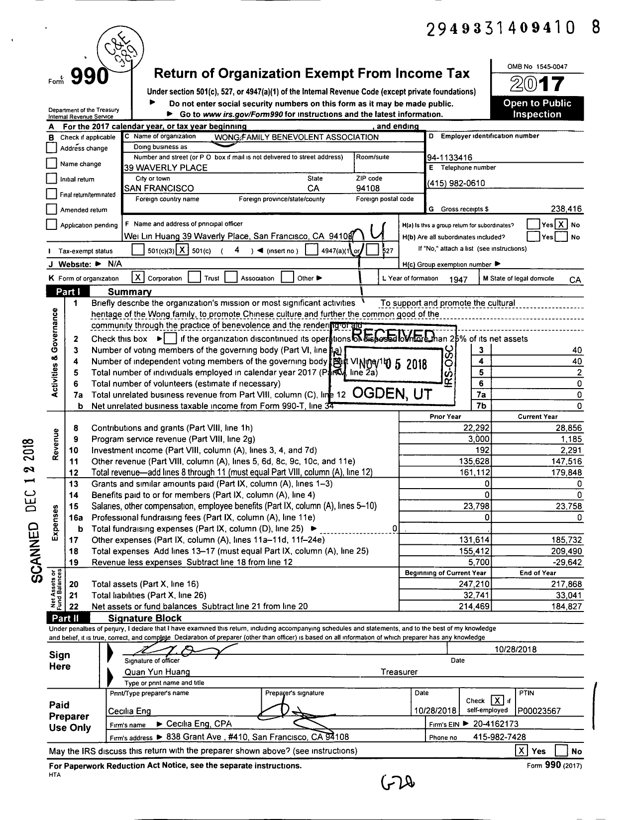 Image of first page of 2017 Form 990O for Wong Family Benevolent Association