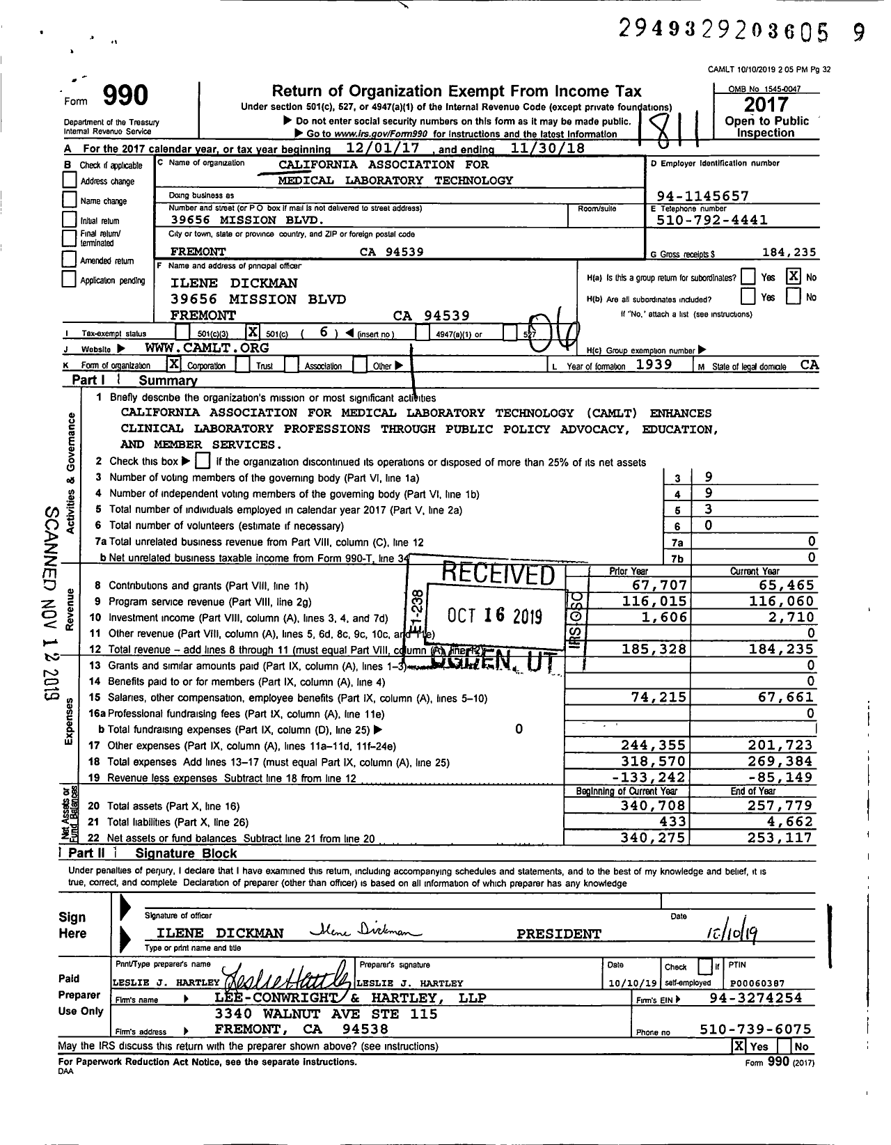 Image of first page of 2017 Form 990O for California Association for Medical Laboratory Technology