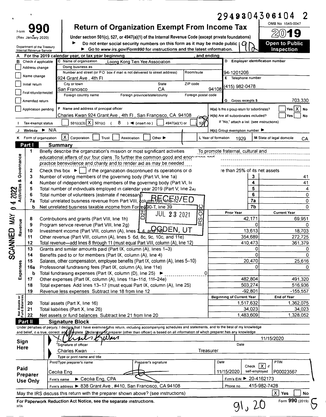 Image of first page of 2019 Form 990O for Loong Kong Tien Yee Association