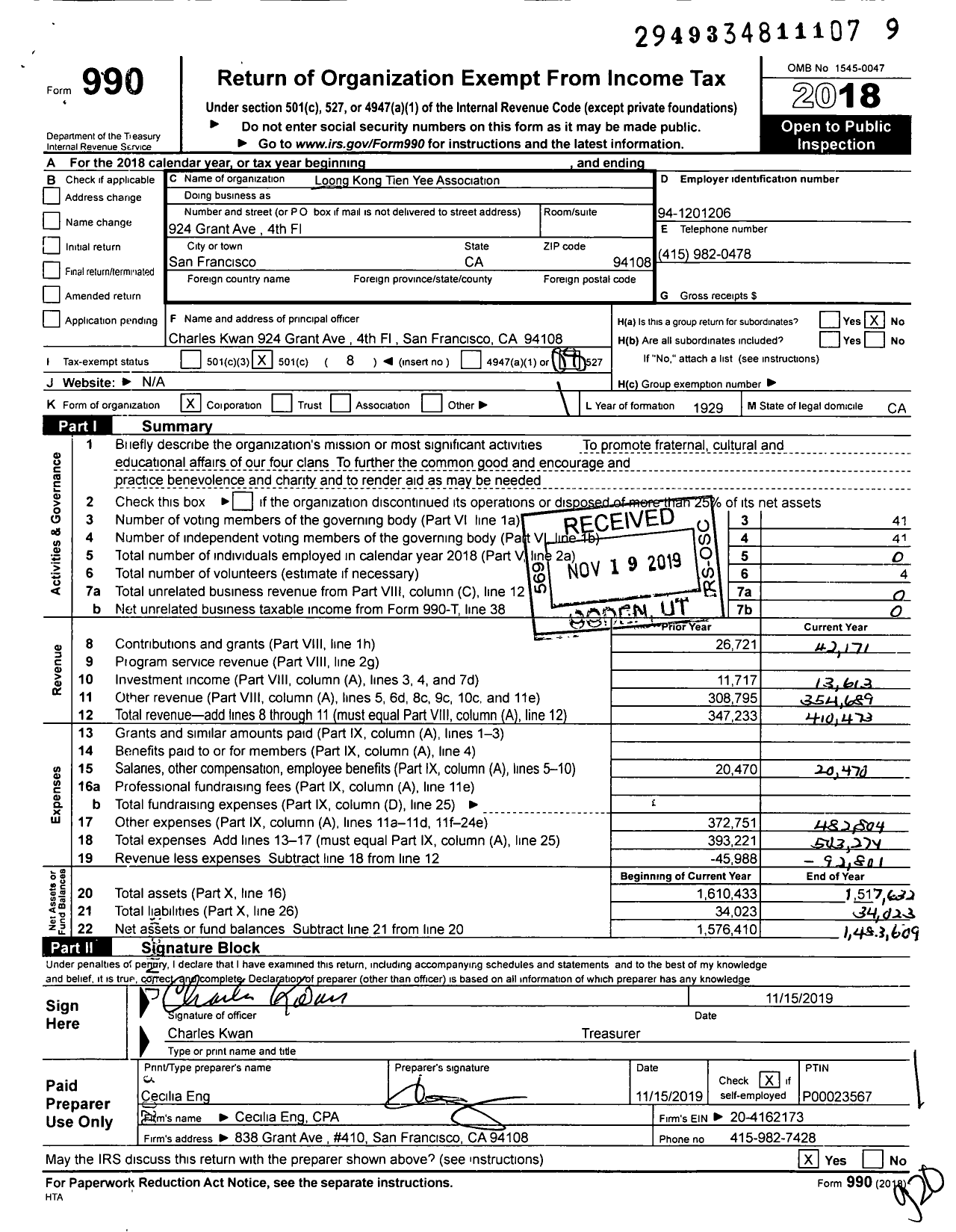 Image of first page of 2018 Form 990O for Loong Kong Tien Yee Association