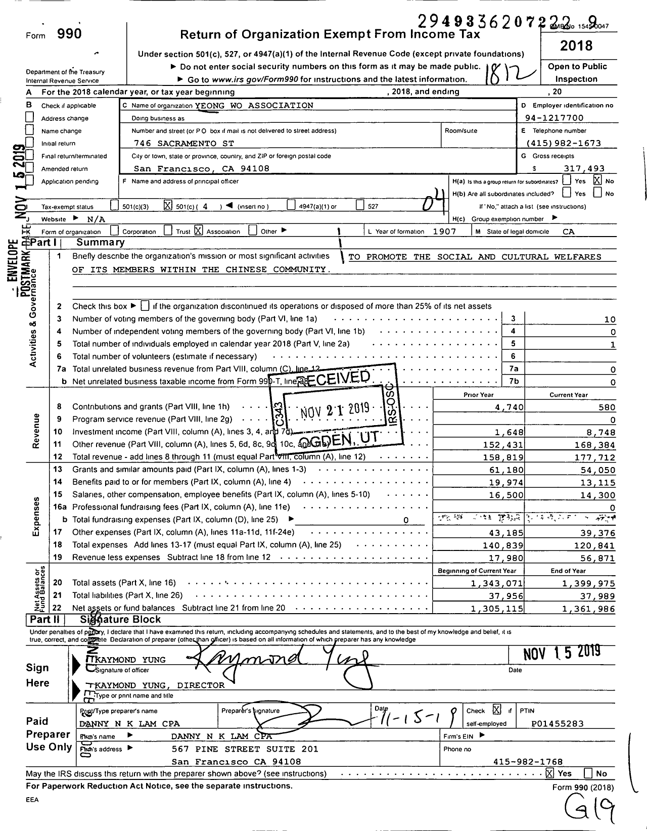 Image of first page of 2018 Form 990O for Yeong Wo Association