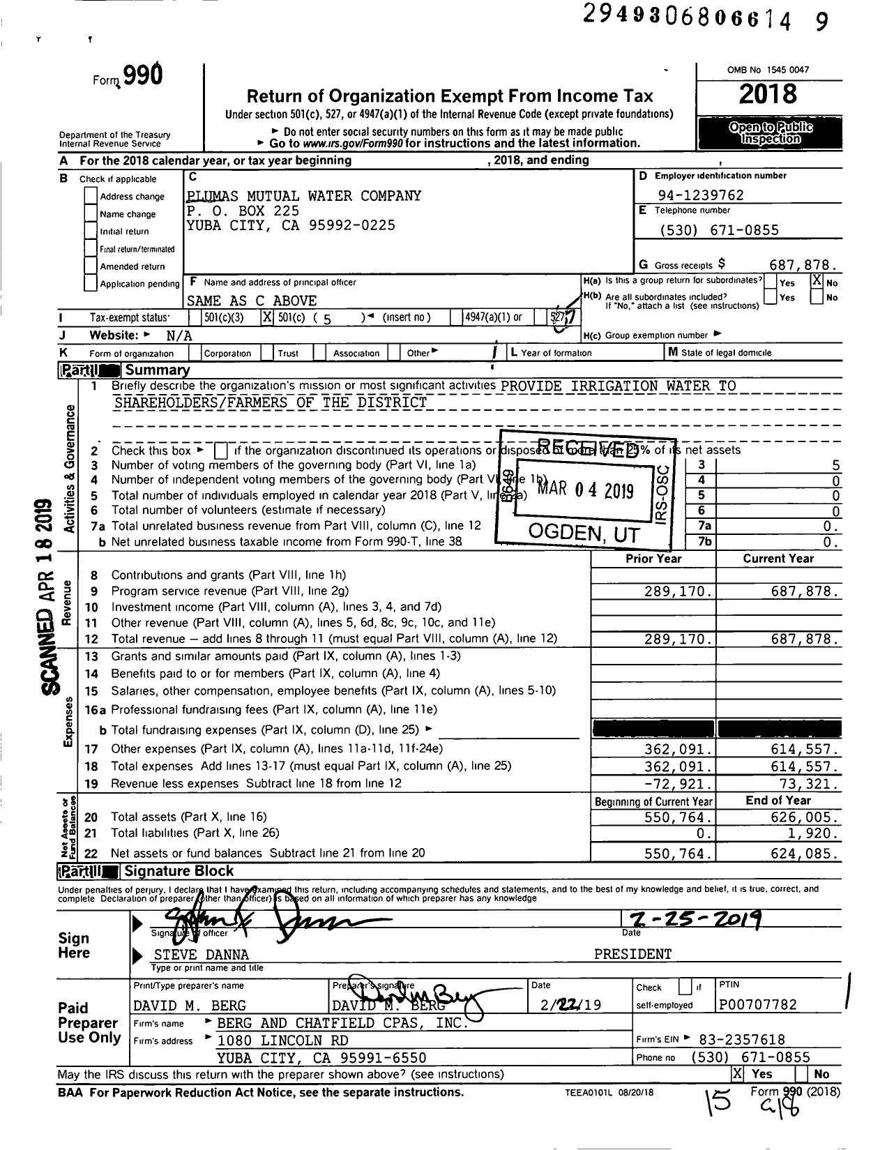 Image of first page of 2018 Form 990O for Plumas Mutual Water Company