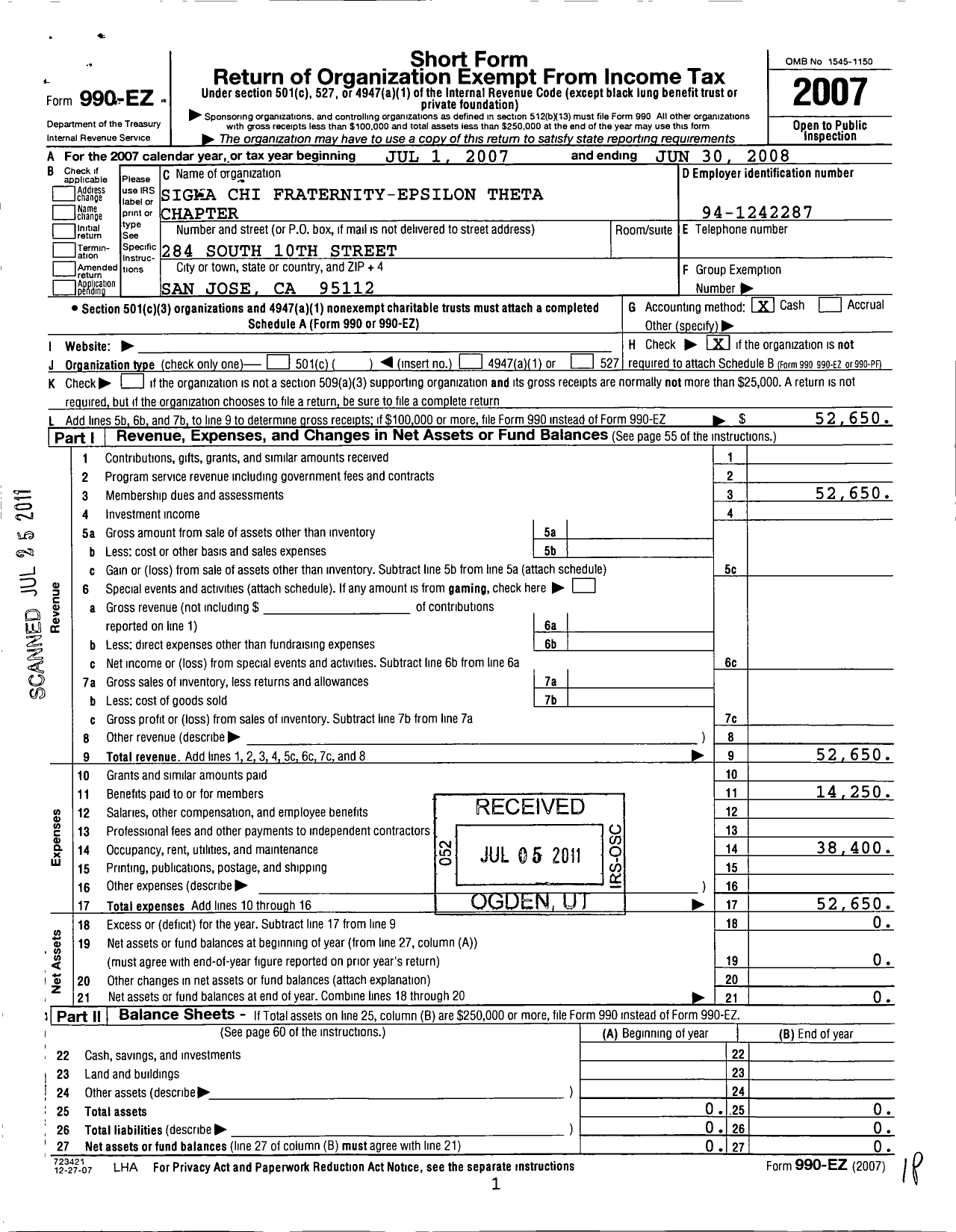 Image of first page of 2007 Form 990EO for Sigma Chi Fraternity Epsilon Theta Chapter