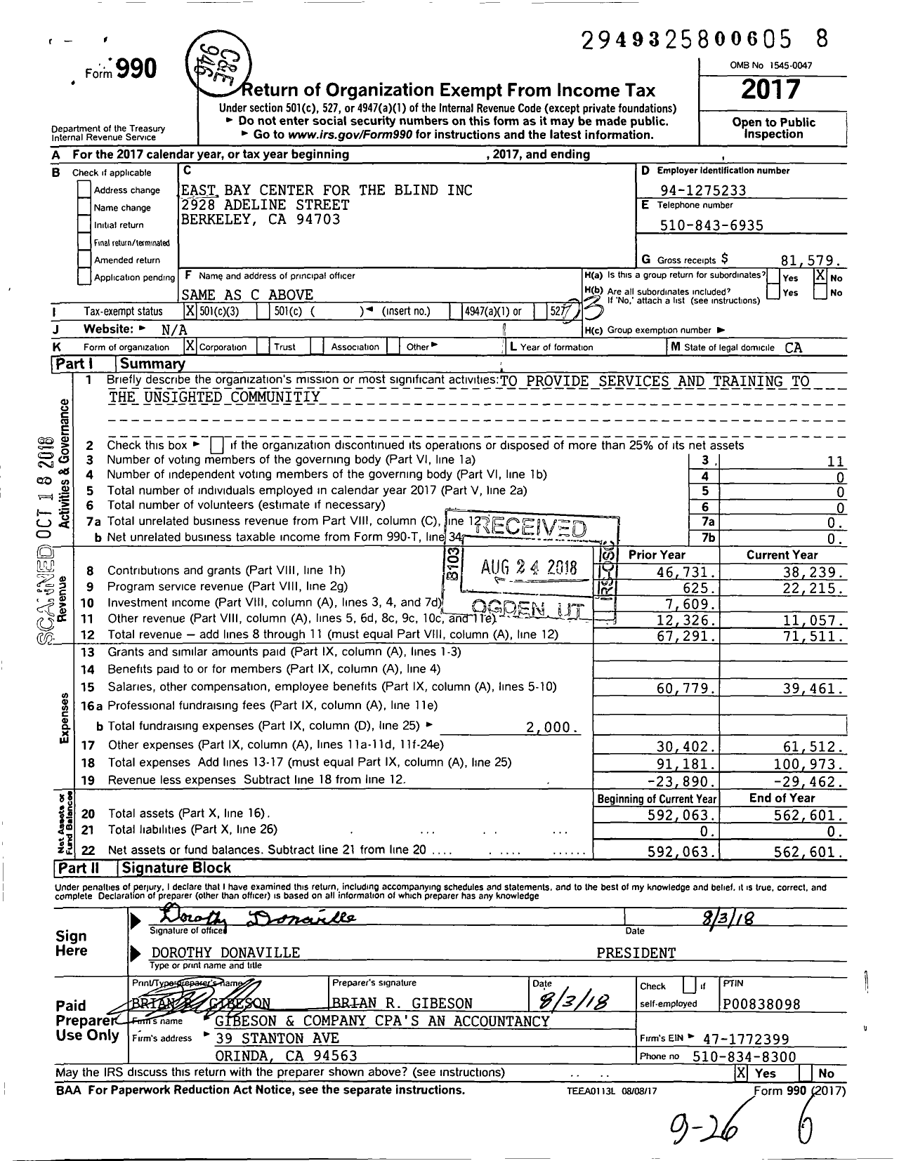 Image of first page of 2017 Form 990 for The East Bay Center for the Blind