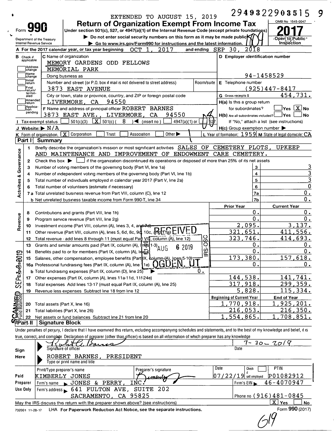 Image of first page of 2017 Form 990O for Memory Gardens Odd Fellows Memorial Park