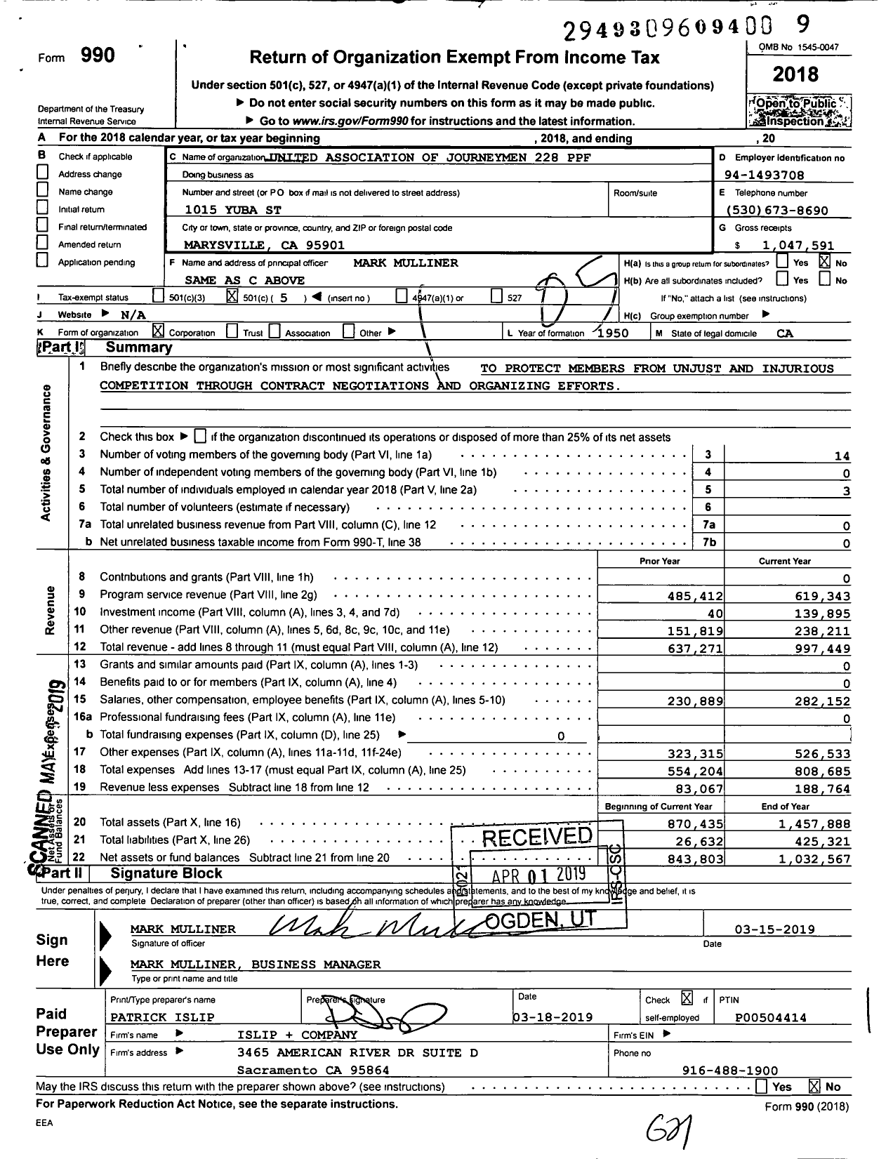 Image of first page of 2018 Form 990O for United Association of Journeymen 228 PPF