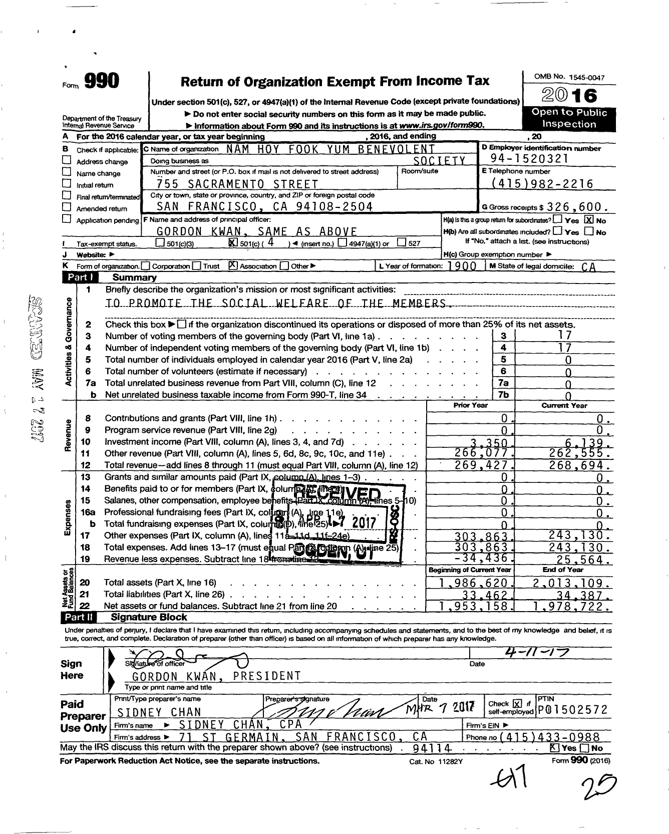 Image of first page of 2016 Form 990O for Nam Hoy Fook Yum Benevolent Society