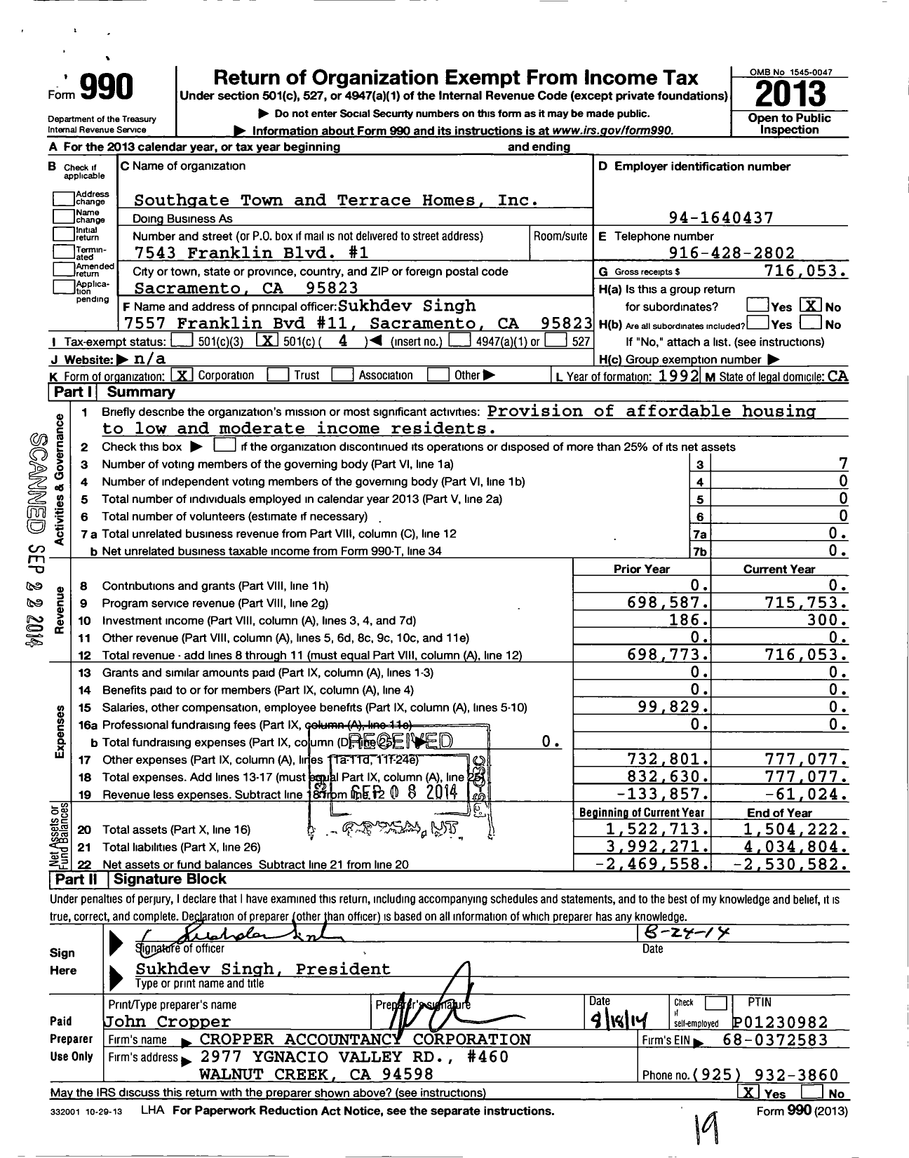 Image of first page of 2013 Form 990O for Southgate Town and Terrace Homes